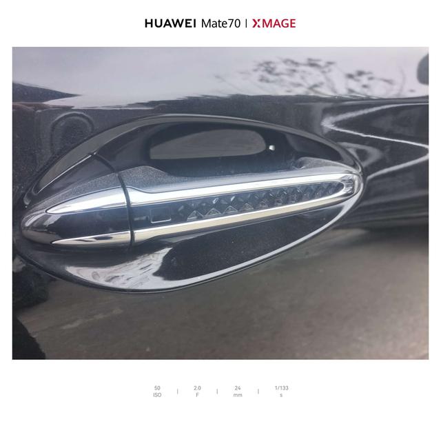 Hongqi HS5 2023 thumb 5