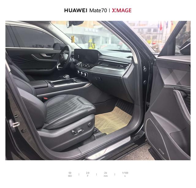 Hongqi HS5 2023 thumb 7