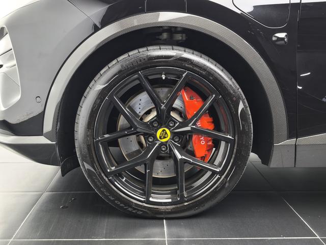Lotus Eletre 2023 thumb 4