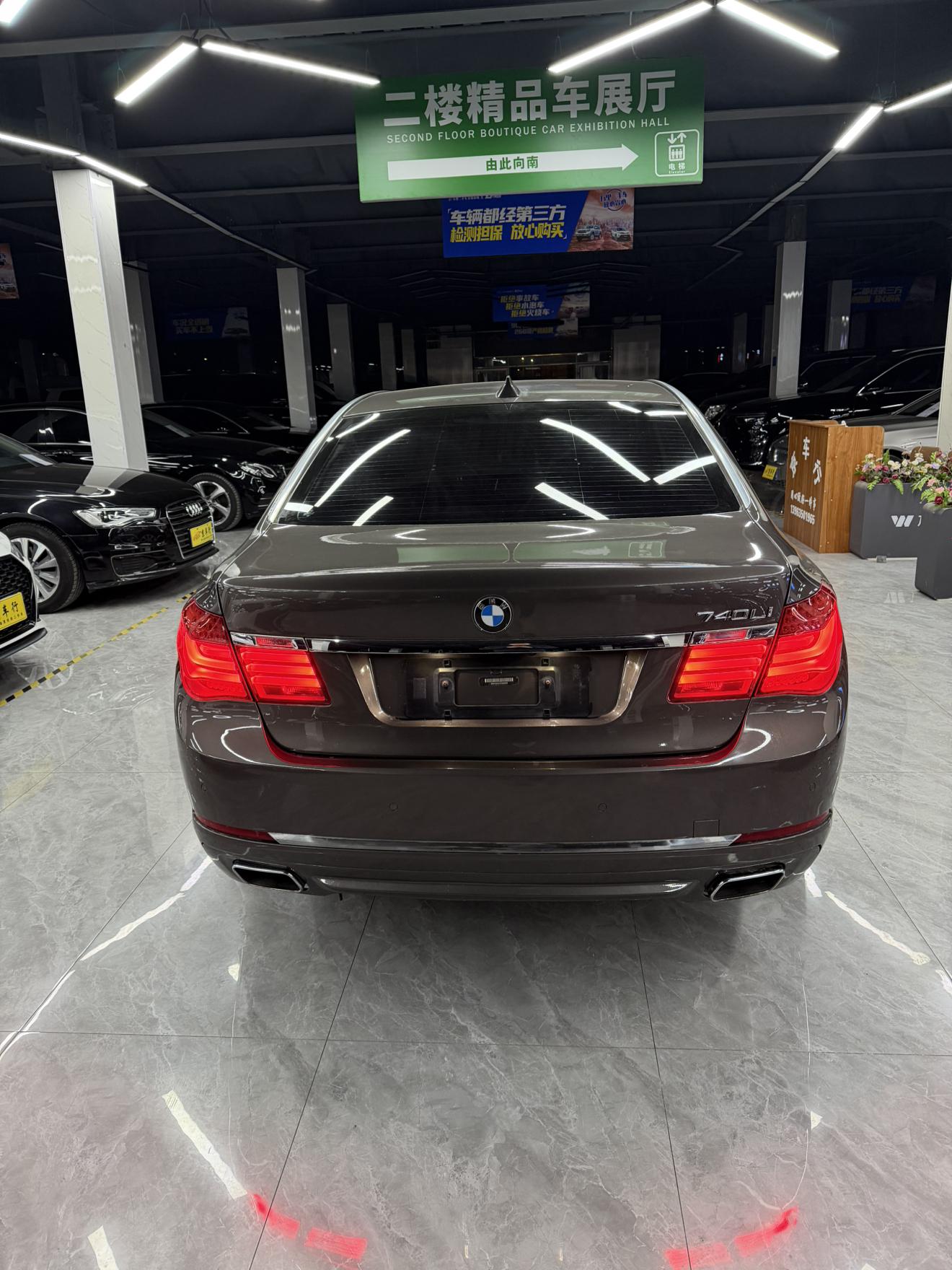 BMW 7 серии 2014 thumb 3