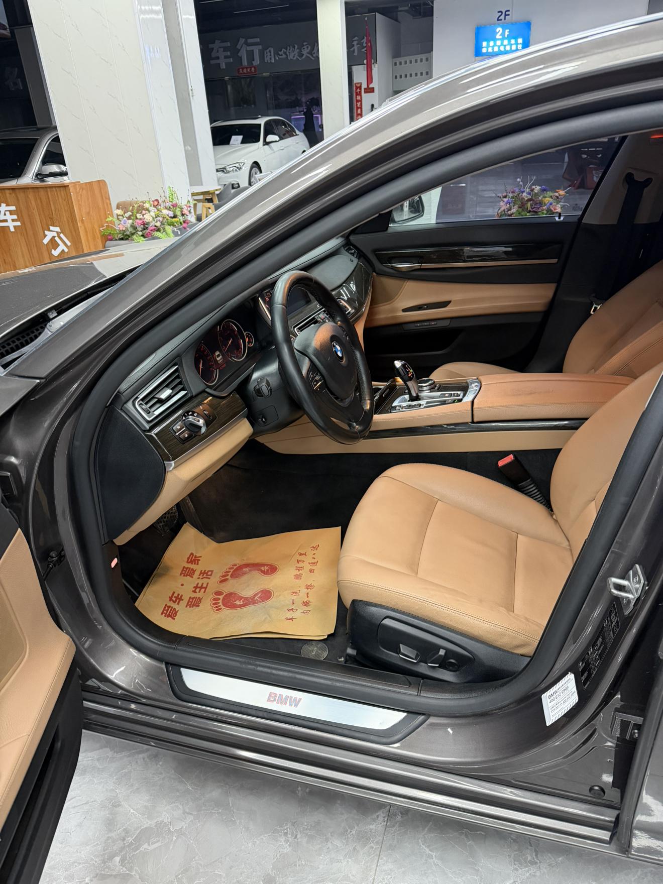 BMW 7 серии 2014 thumb 8