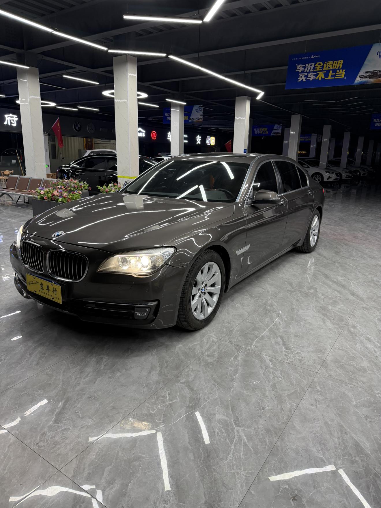 BMW 7 серии 2014 thumb 9