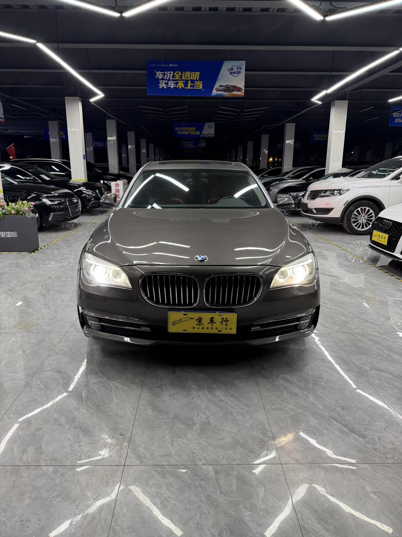 BMW 7 серии 2014 thumb 10