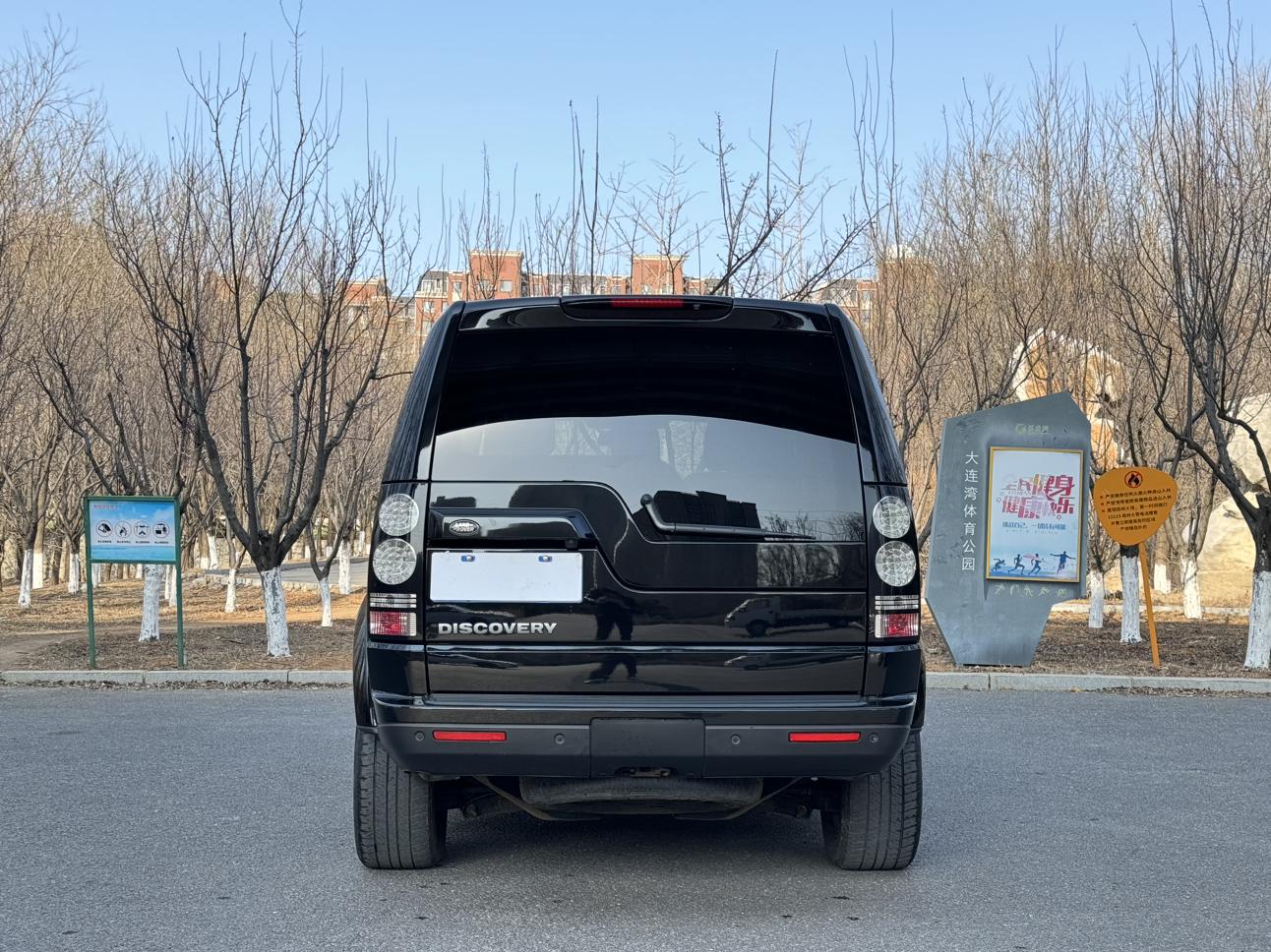 Land Rover Discovery 2016 thumb 4