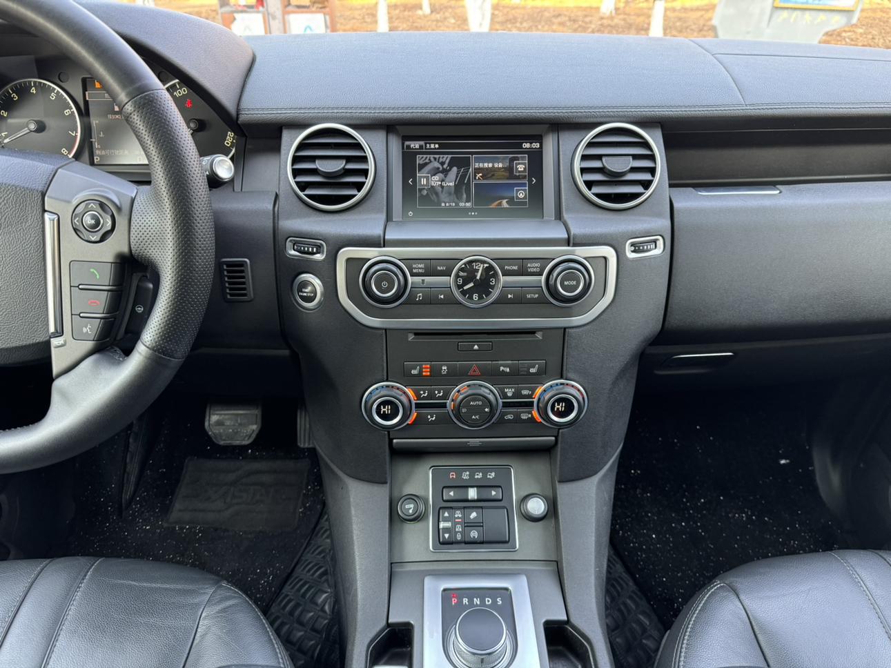 Land Rover Discovery 2016 thumb 11