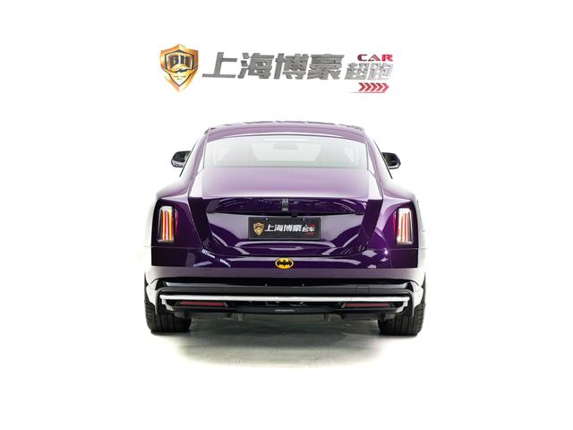 Rolls-Royce Shan Ling 2023 thumb 2