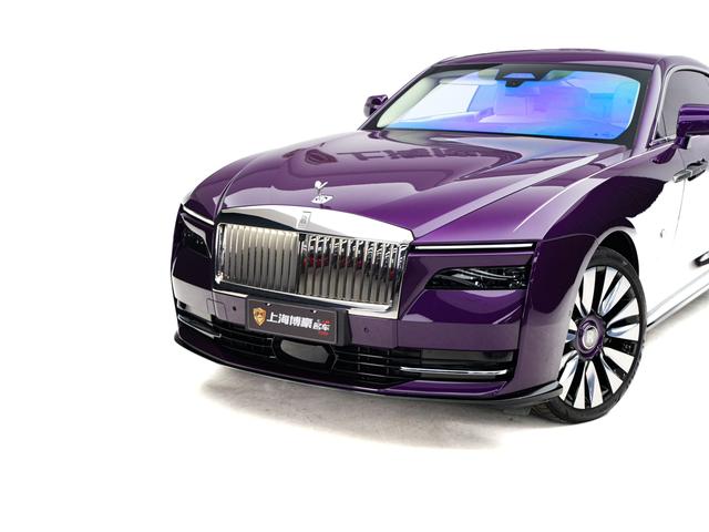 Rolls-Royce Shan Ling 2023 thumb 3