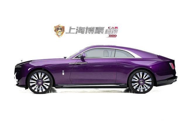 Rolls-Royce Shan Ling 2023 thumb 4