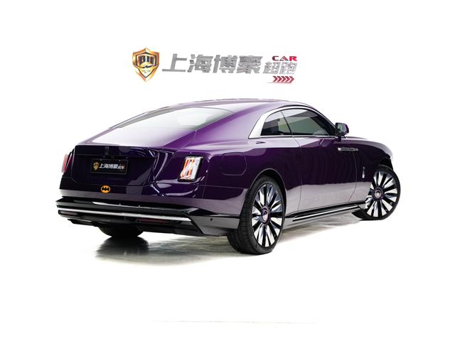 Rolls-Royce Shan Ling 2023 thumb 5