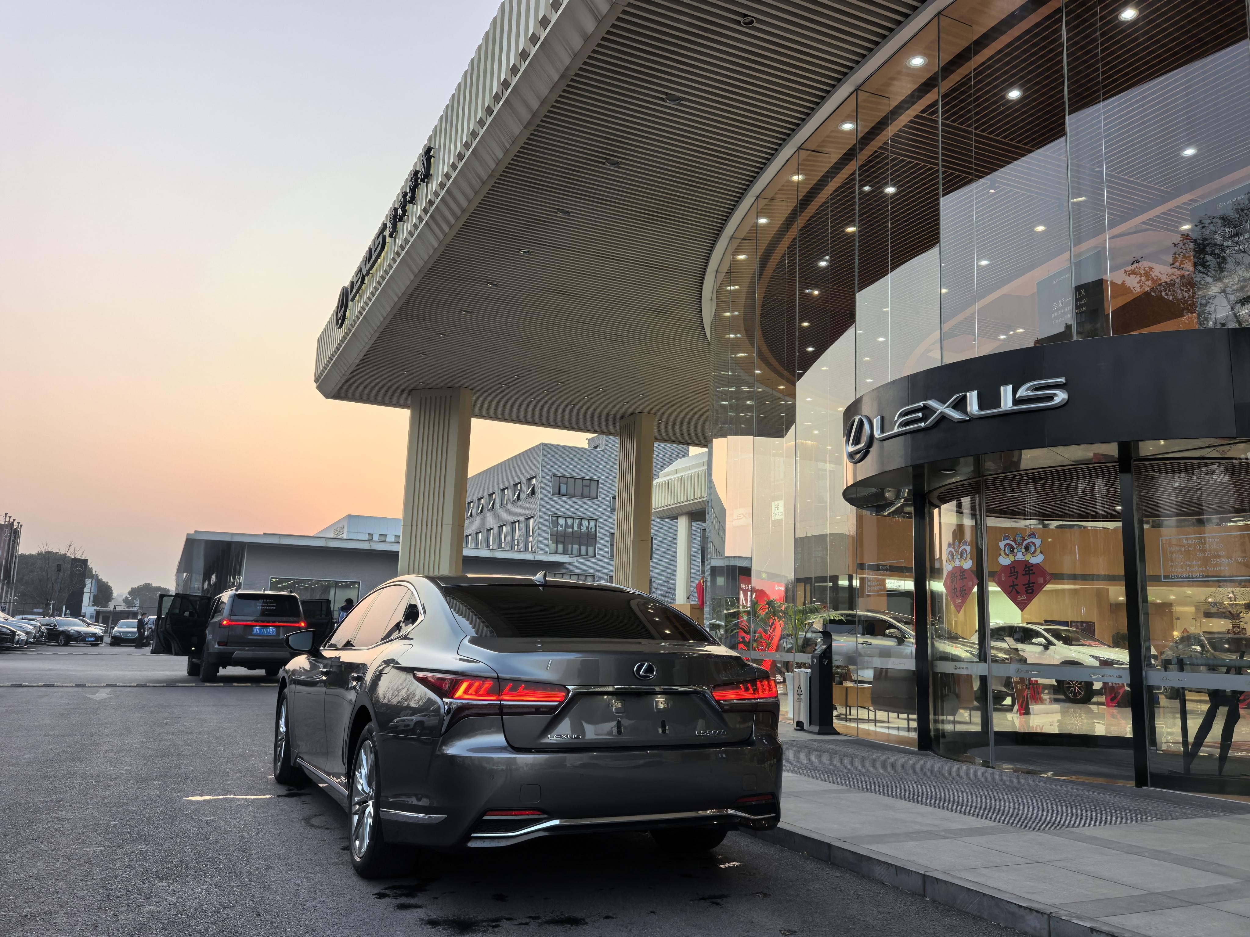 Lexus LS 2020 thumb 3