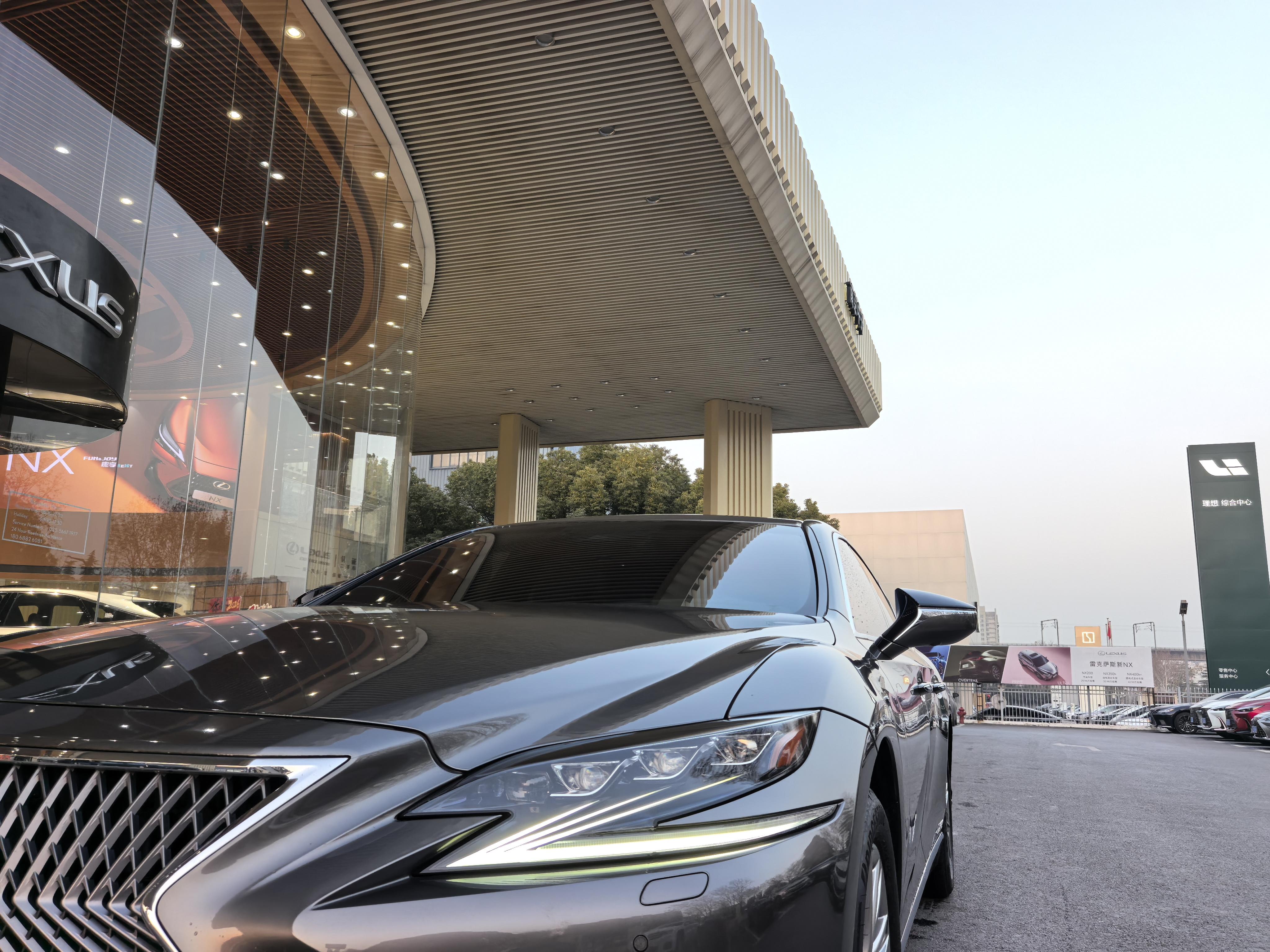Lexus LS 2020 thumb 6