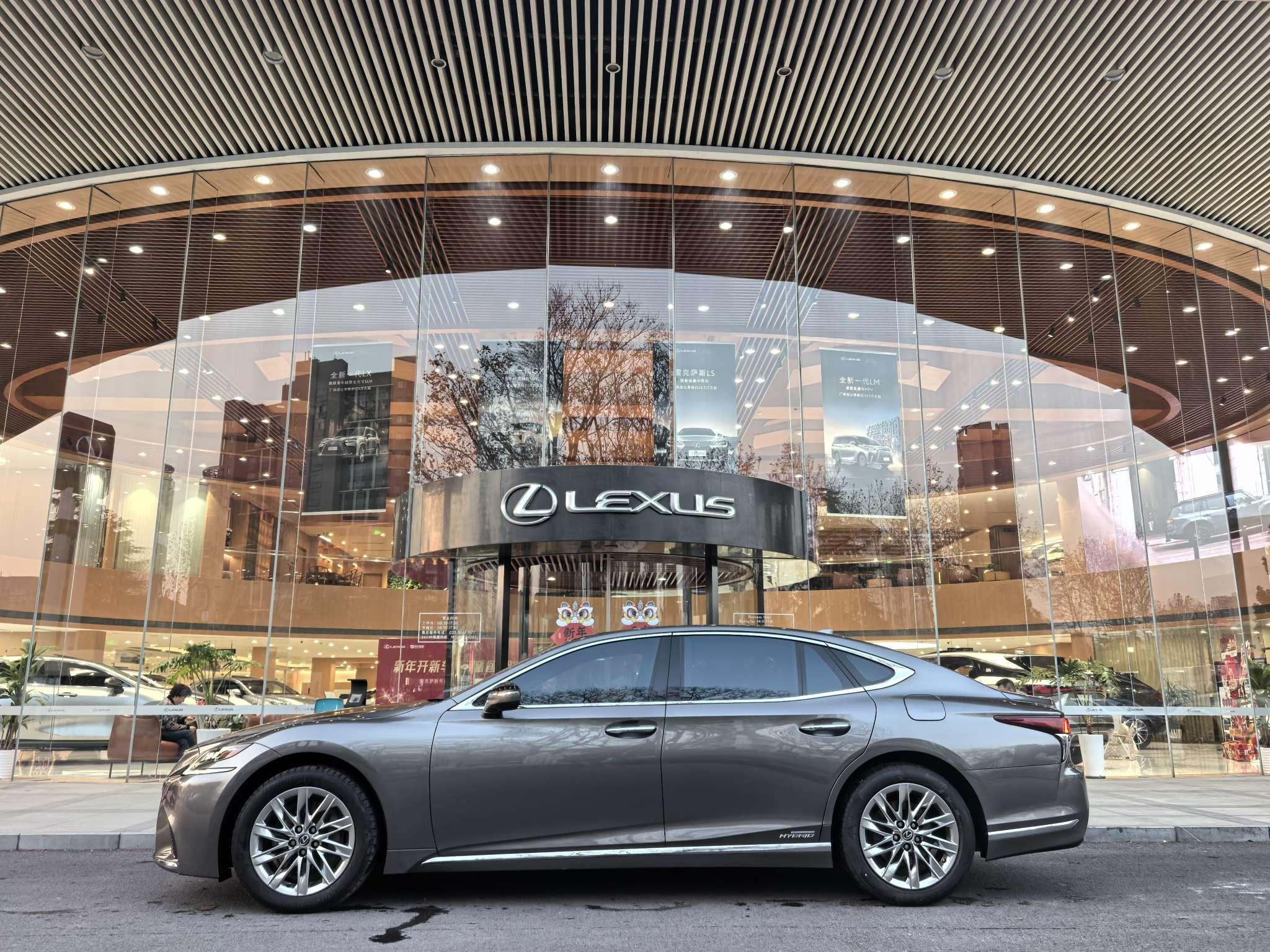 Lexus LS 2020 thumb 8