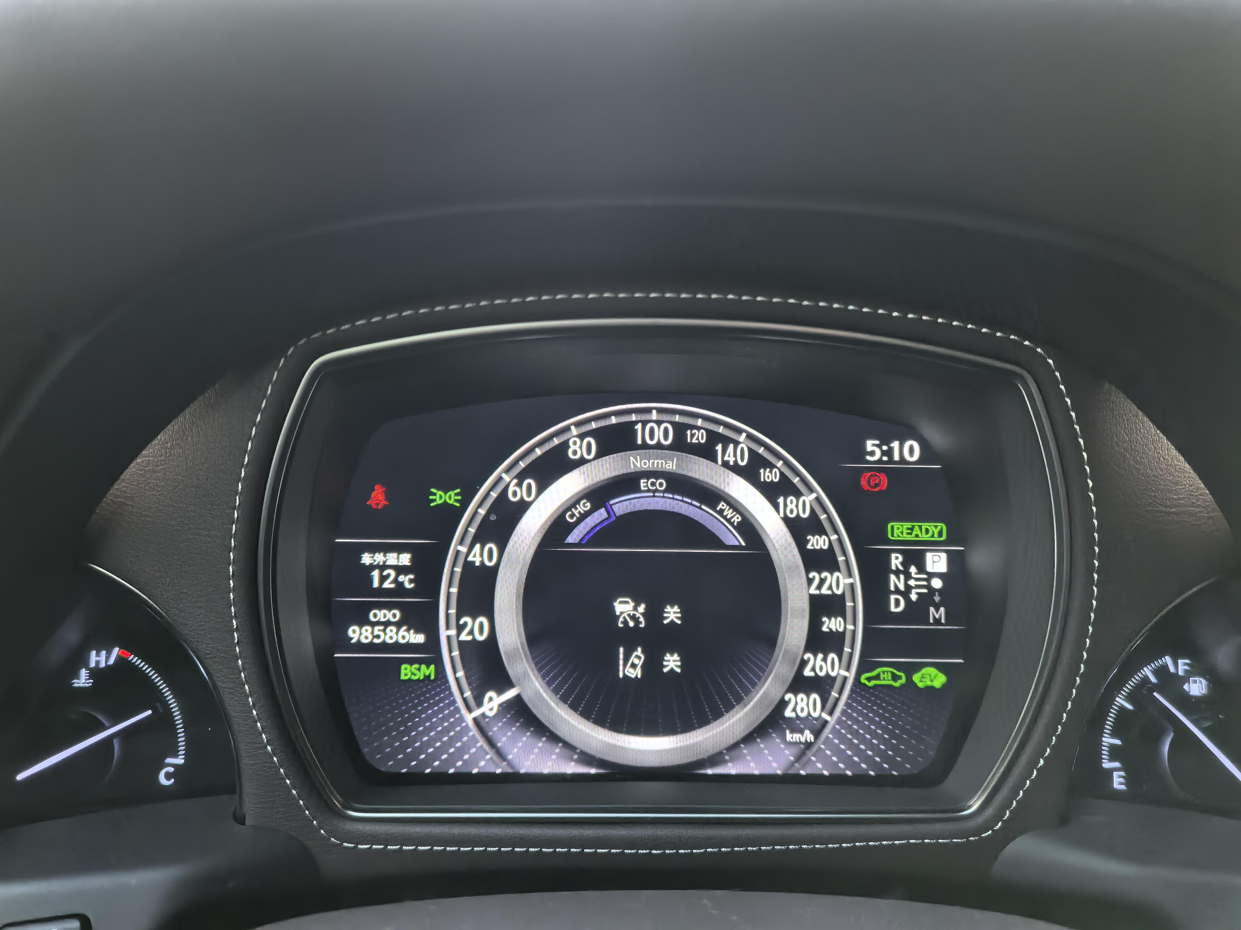 Lexus LS 2020 thumb 11