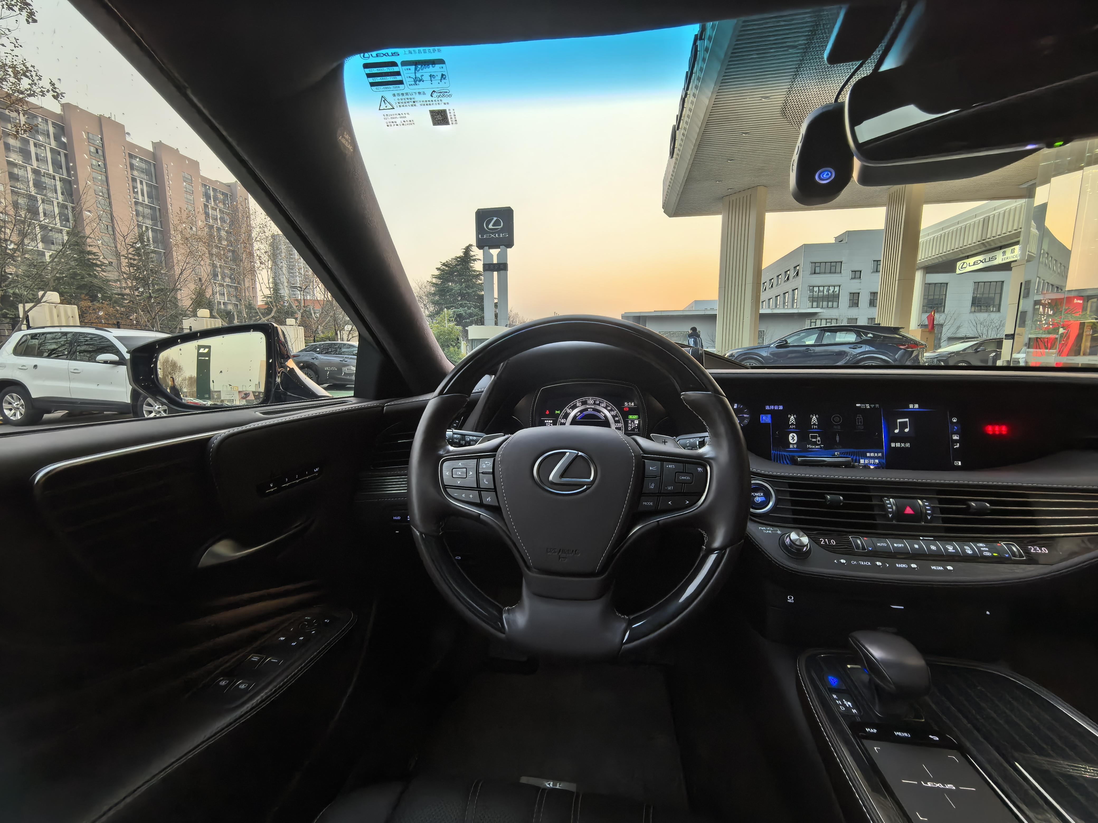 Lexus LS 2020 thumb 12