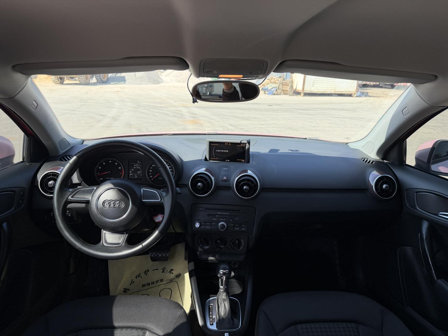 Audi A1 2015 thumb 7