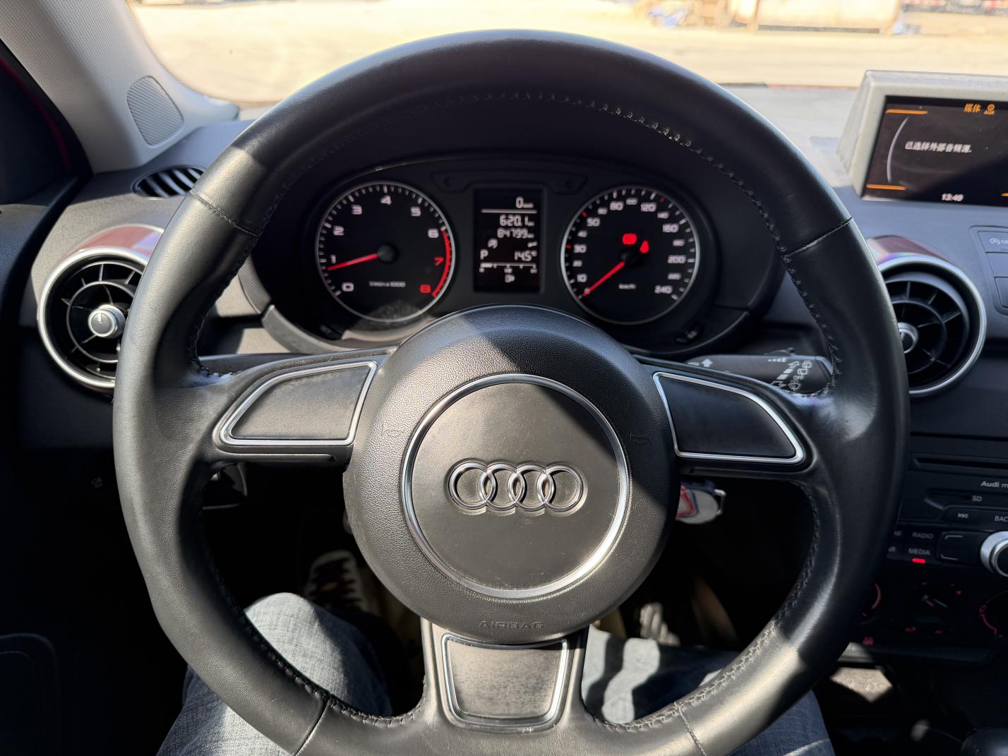 Audi A1 2015 thumb 8
