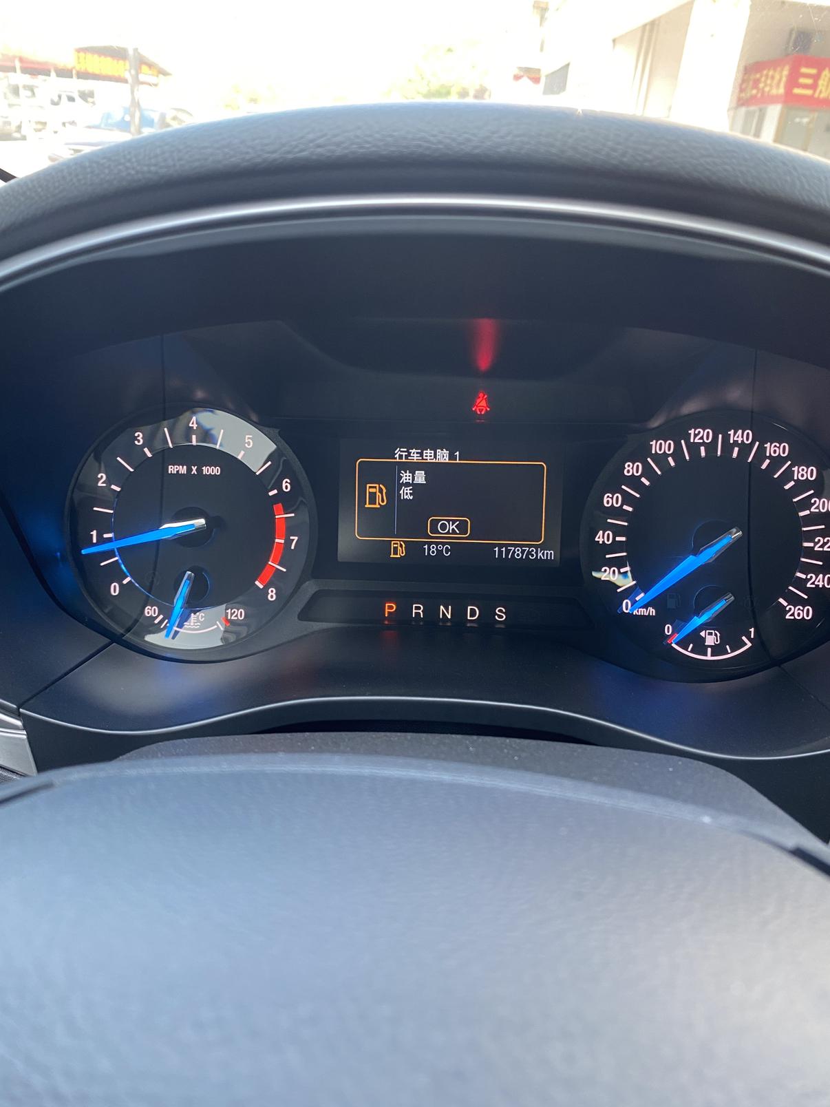 Ford Mondeo 2016 thumb 6