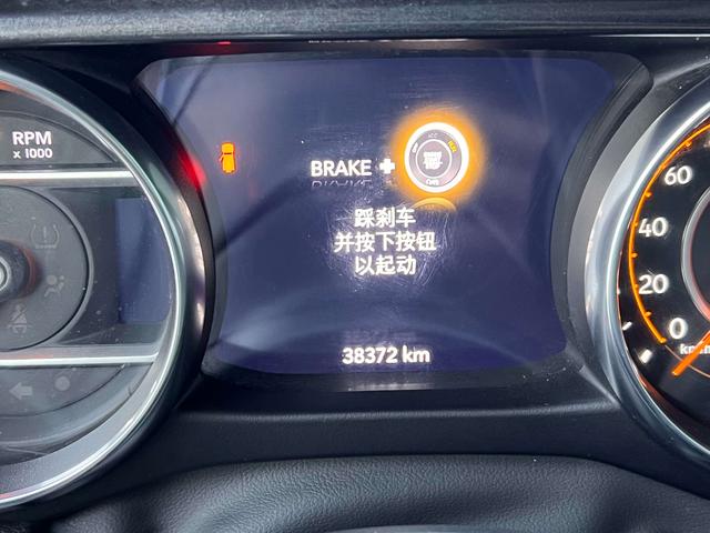 Jeep Wrangler 2021 thumb 10