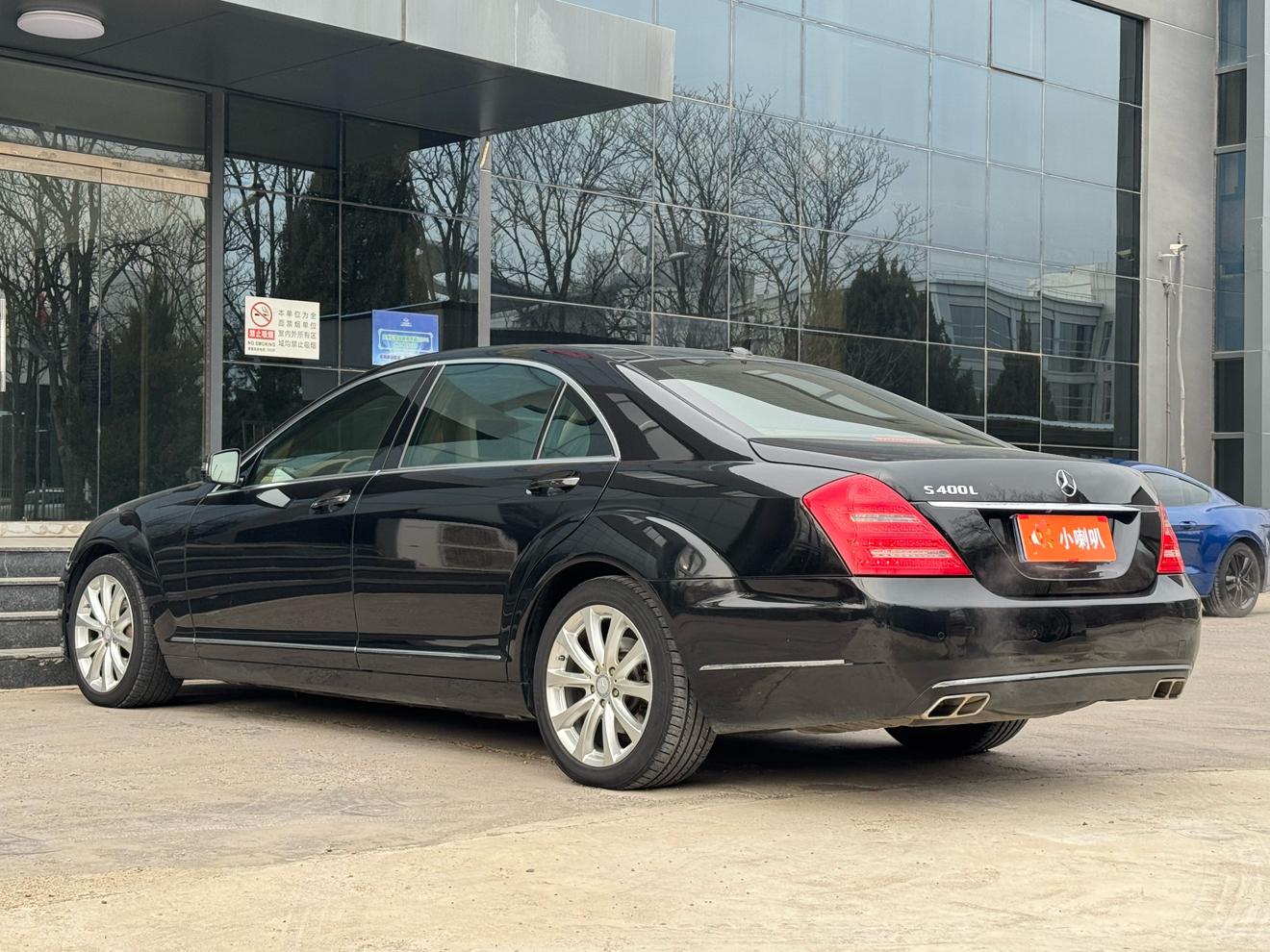 Mercedes-Benz S-Class 2012 thumb 3