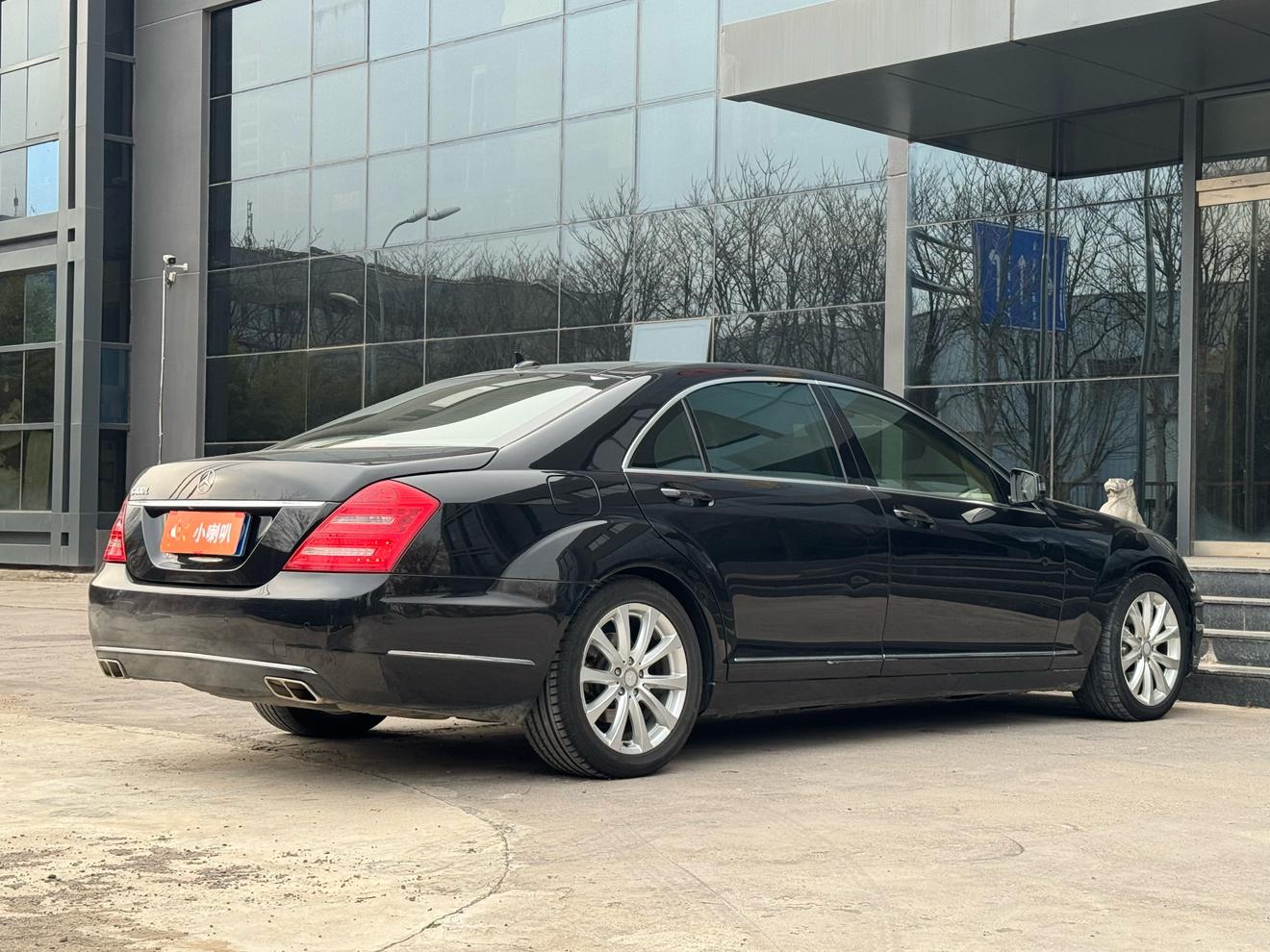 Mercedes-Benz S-Class 2012 thumb 5