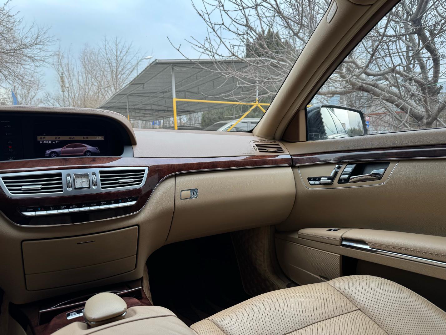 Mercedes-Benz S-Class 2012 thumb 8