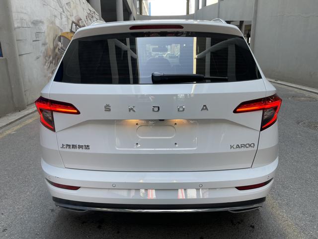 Skoda Karoq 2023 thumb 2