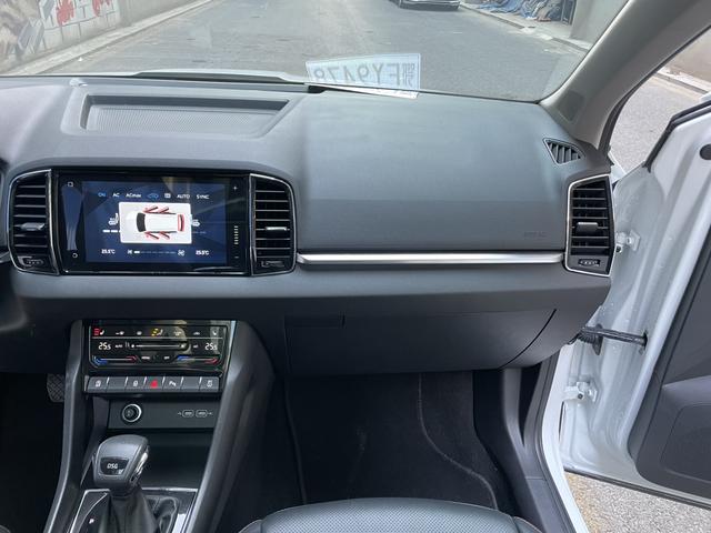 Skoda Karoq 2023 thumb 9