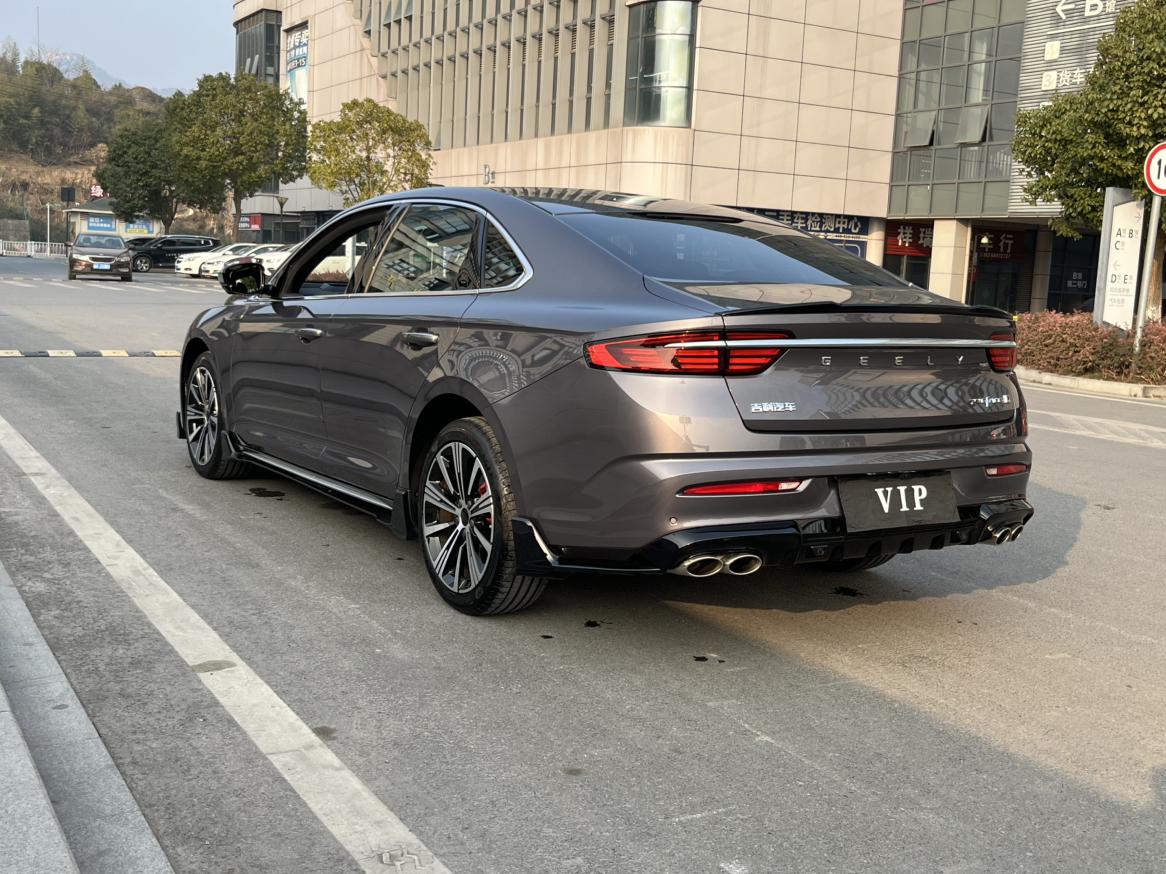 Geely Xingrui 2024 thumb 2
