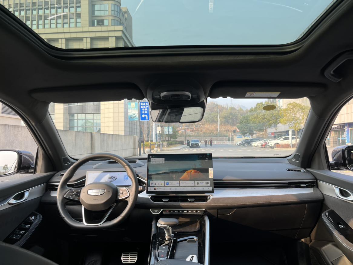 Geely Xingrui 2024 thumb 6