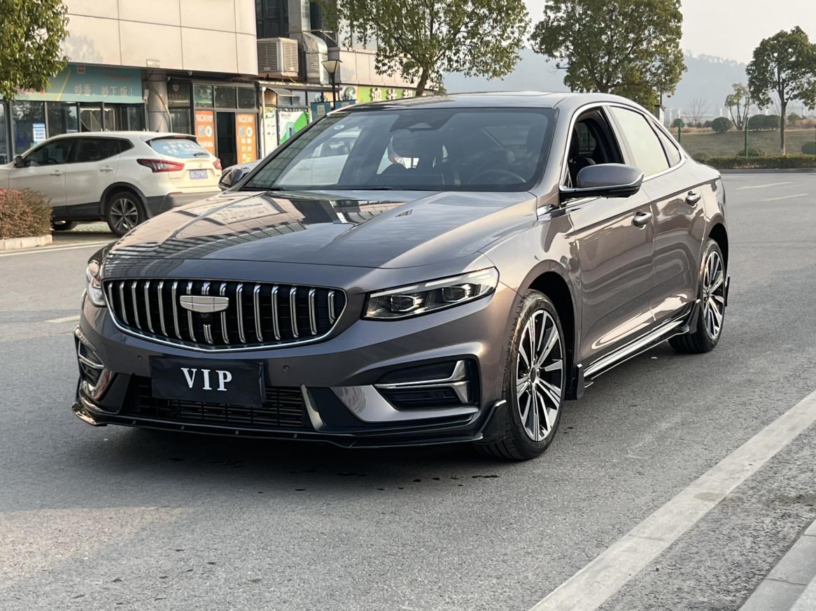 Geely Xingrui 2024 thumb 9