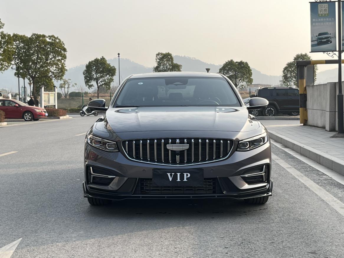 Geely Xingrui 2024 thumb 10