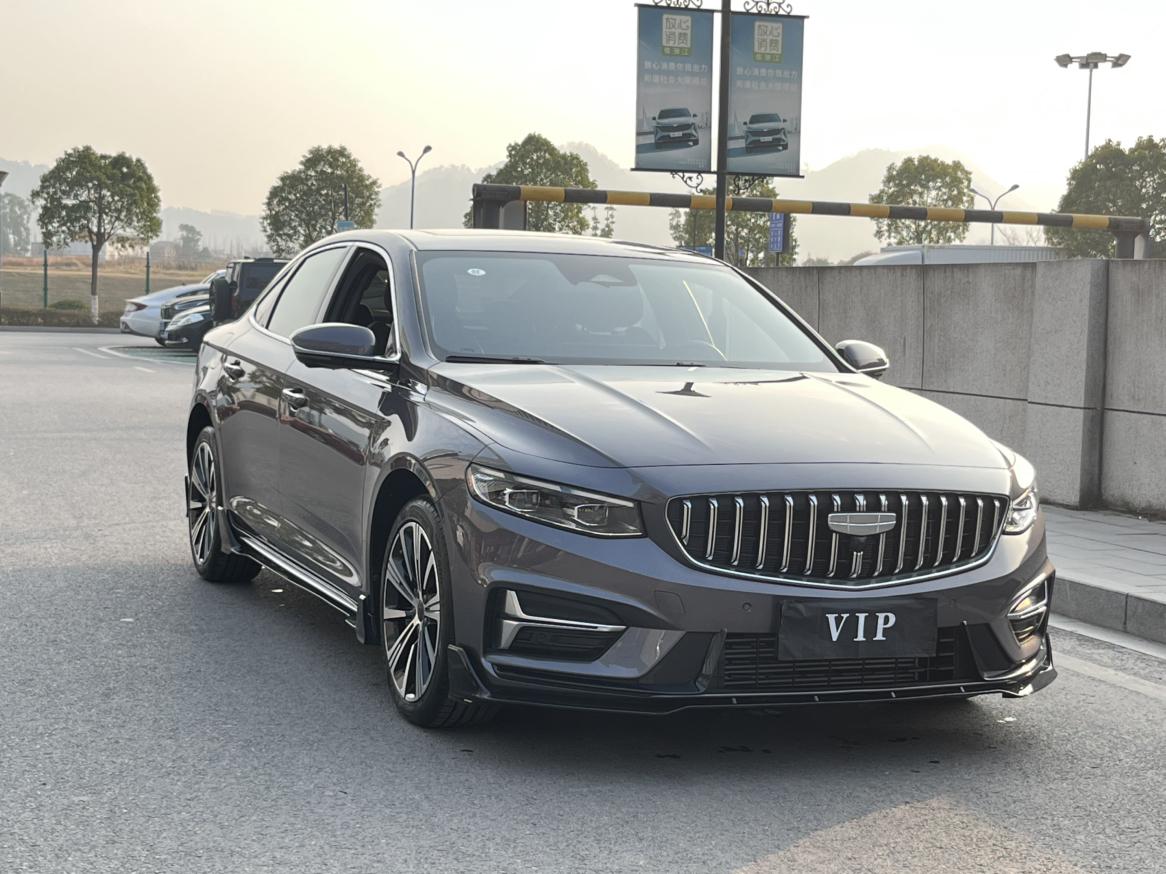 Geely Xingrui 2024 thumb 11