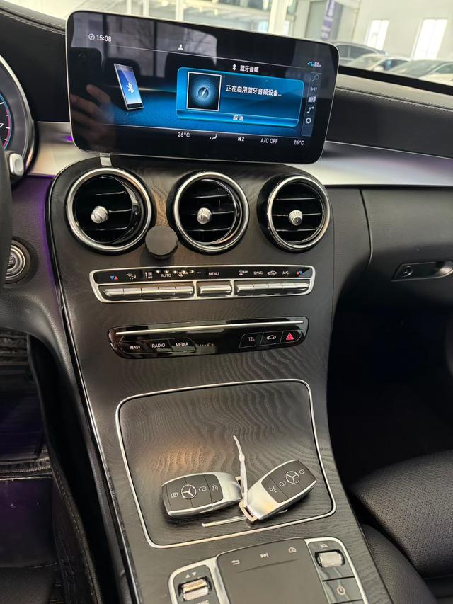 Mercedes-Benz C-Class 2019 thumb 5