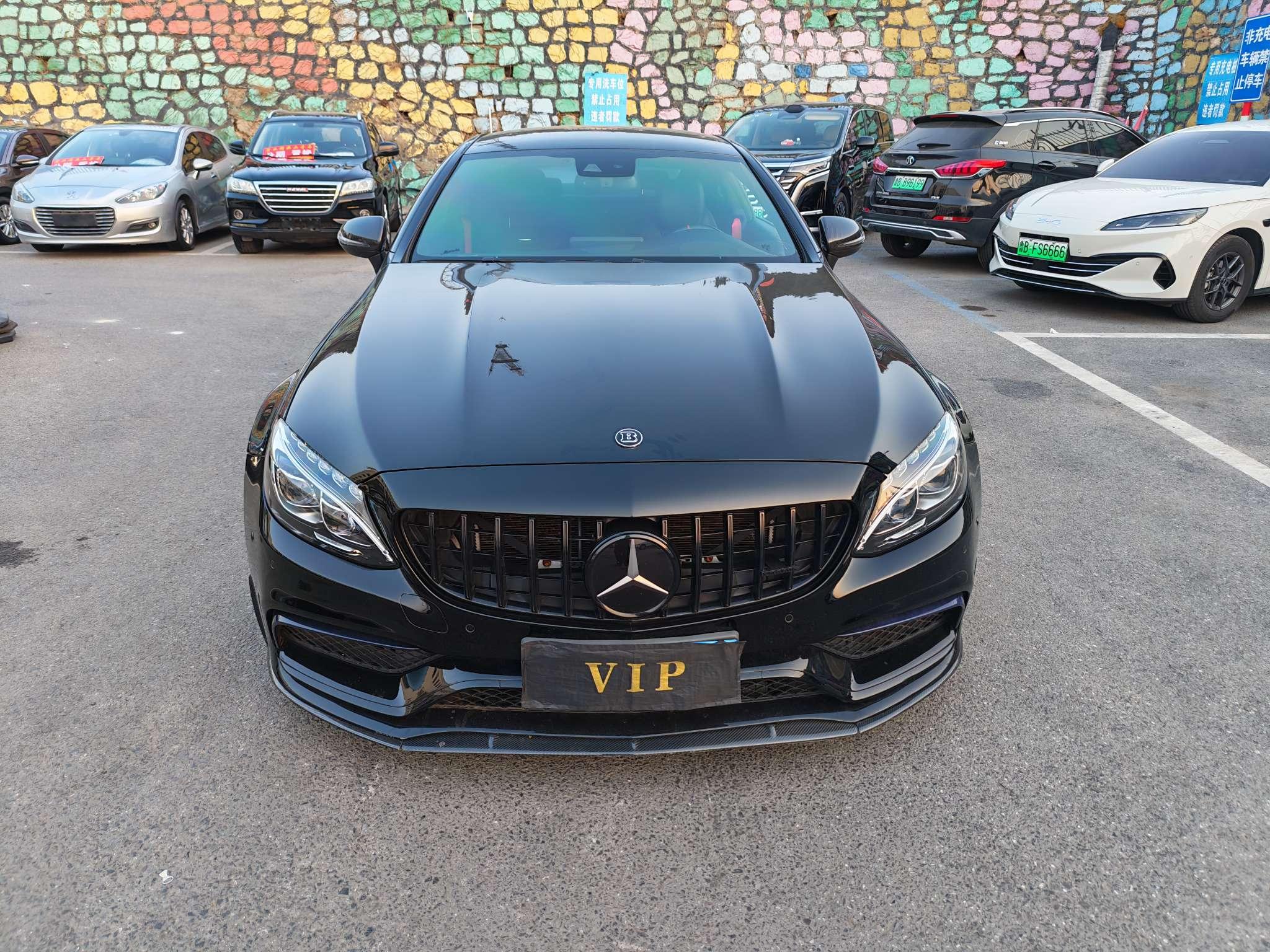 Mercedes-Benz C-Class 2017 thumb 9