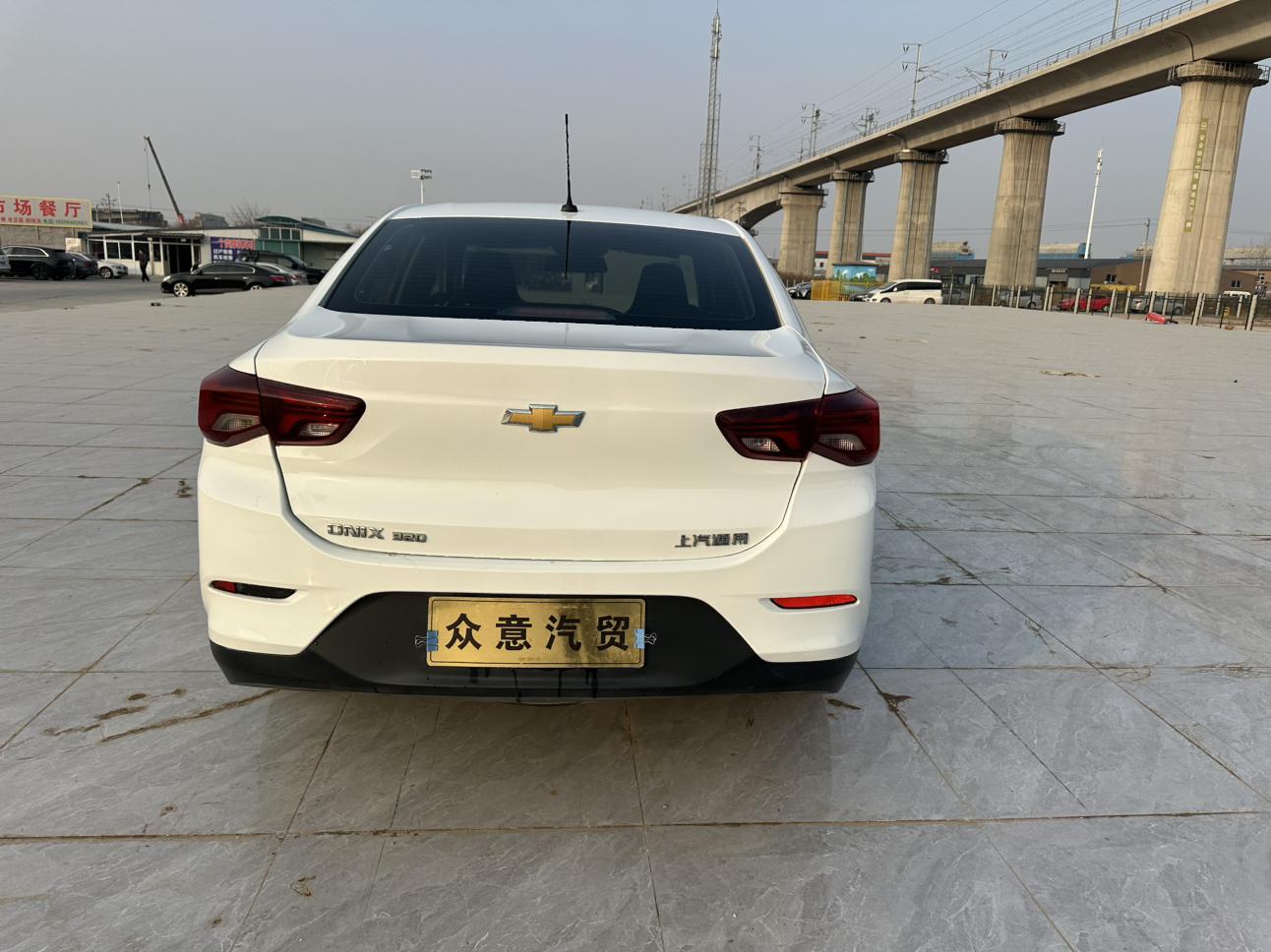 Chevrolet Cavalier 2020 thumb 3