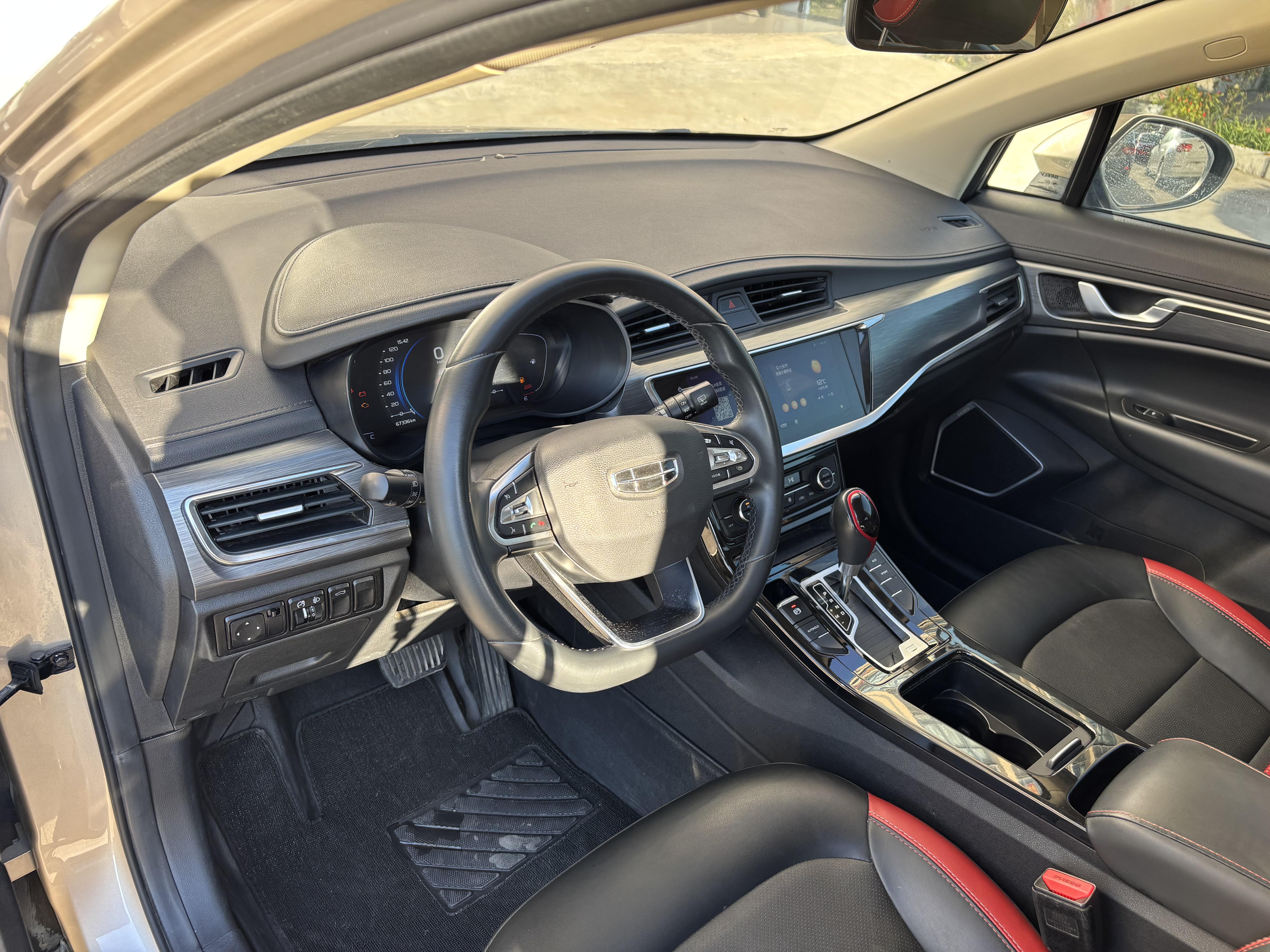 Geely GS 2021 thumb 6