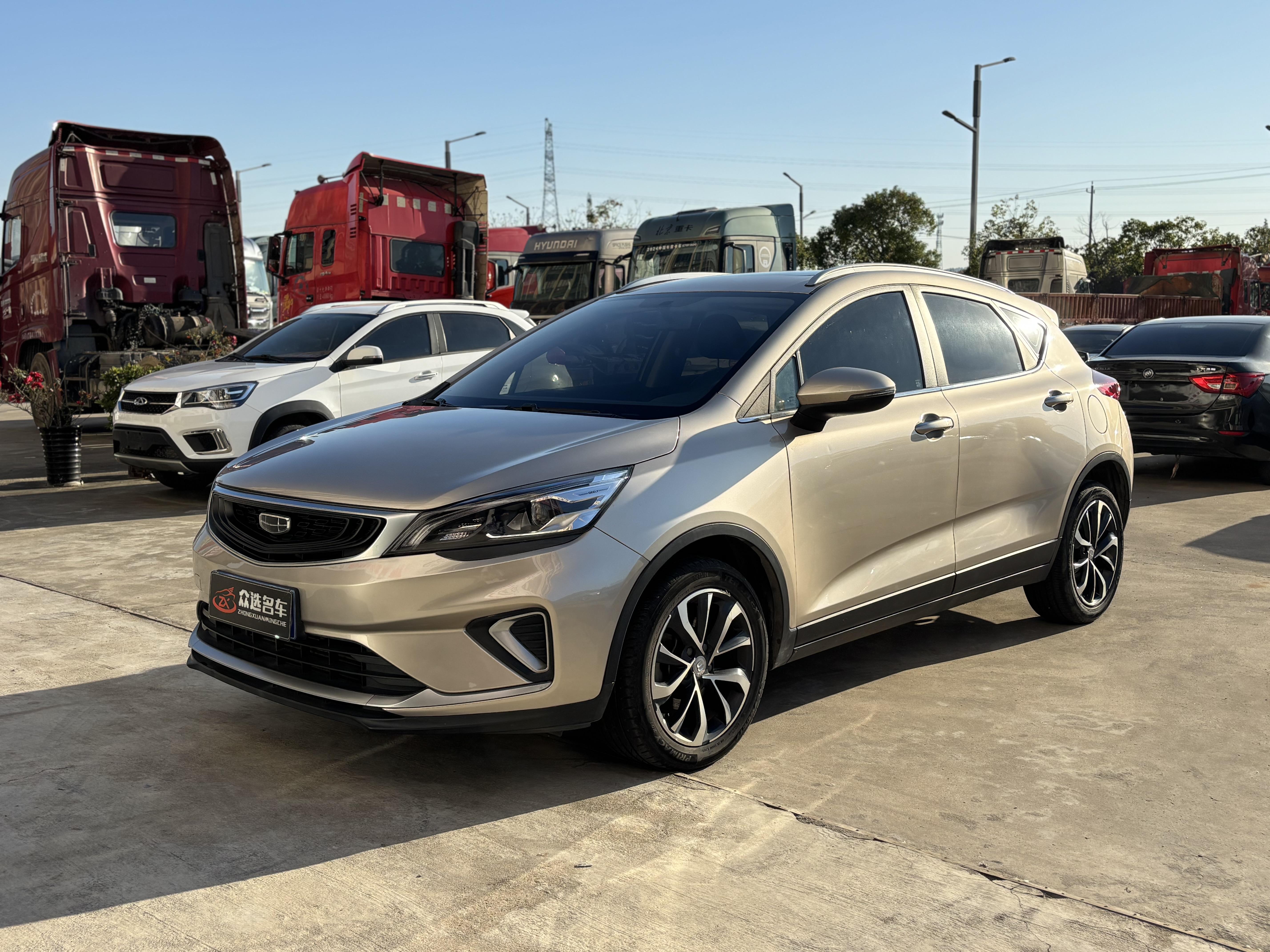 Geely GS 2021 thumb 8