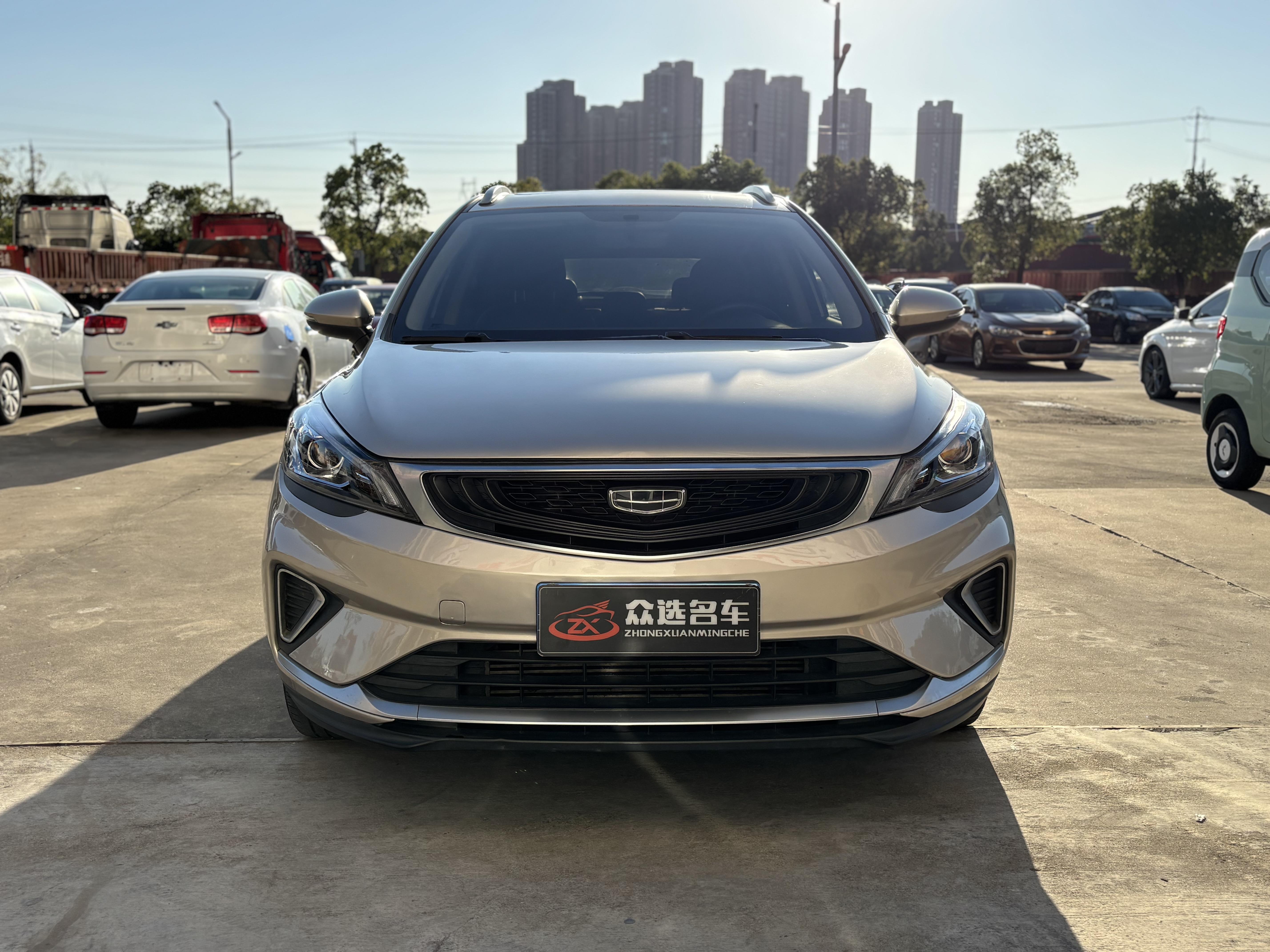 Geely GS 2021 thumb 9