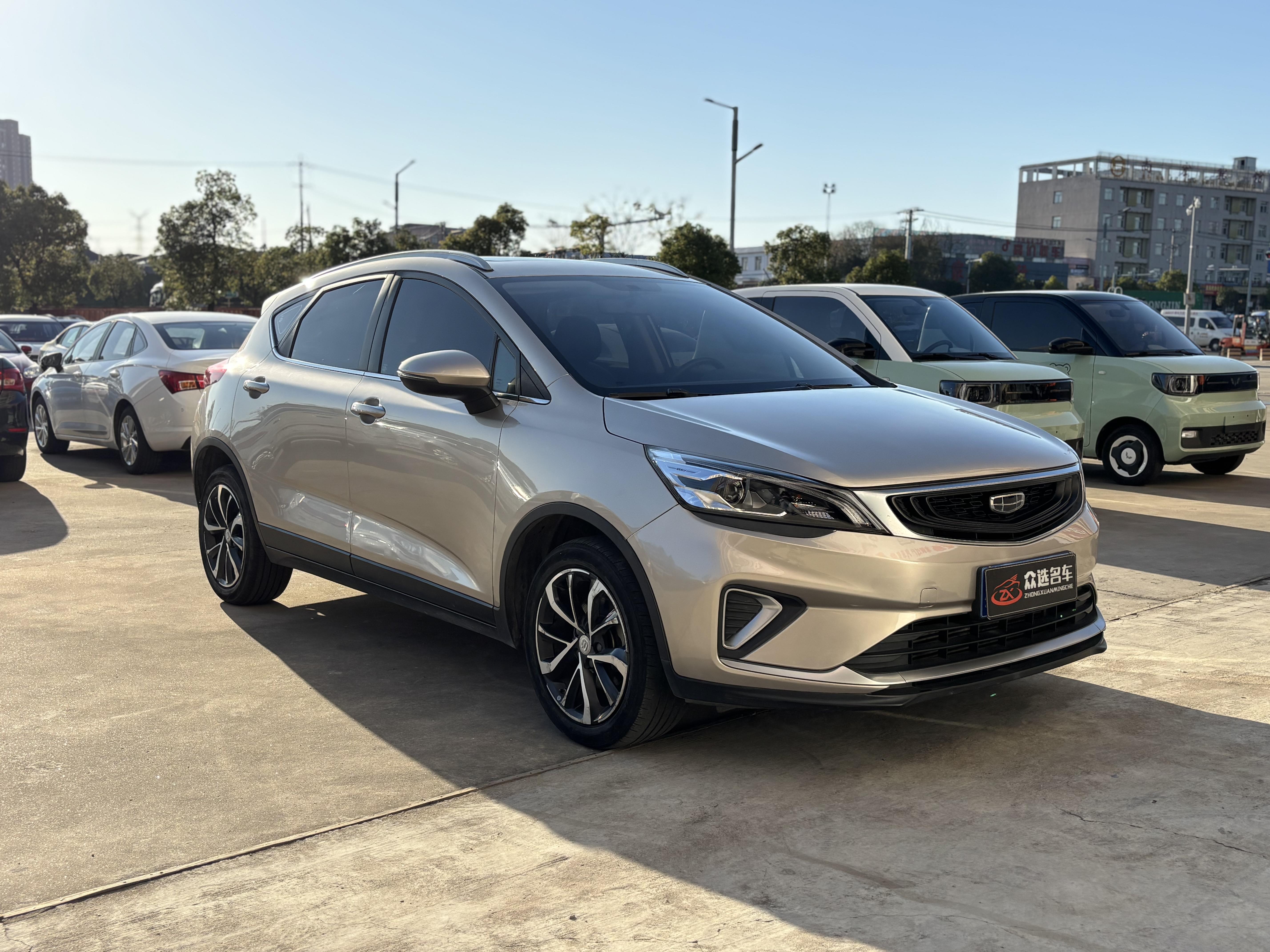 Geely GS 2021 thumb 10