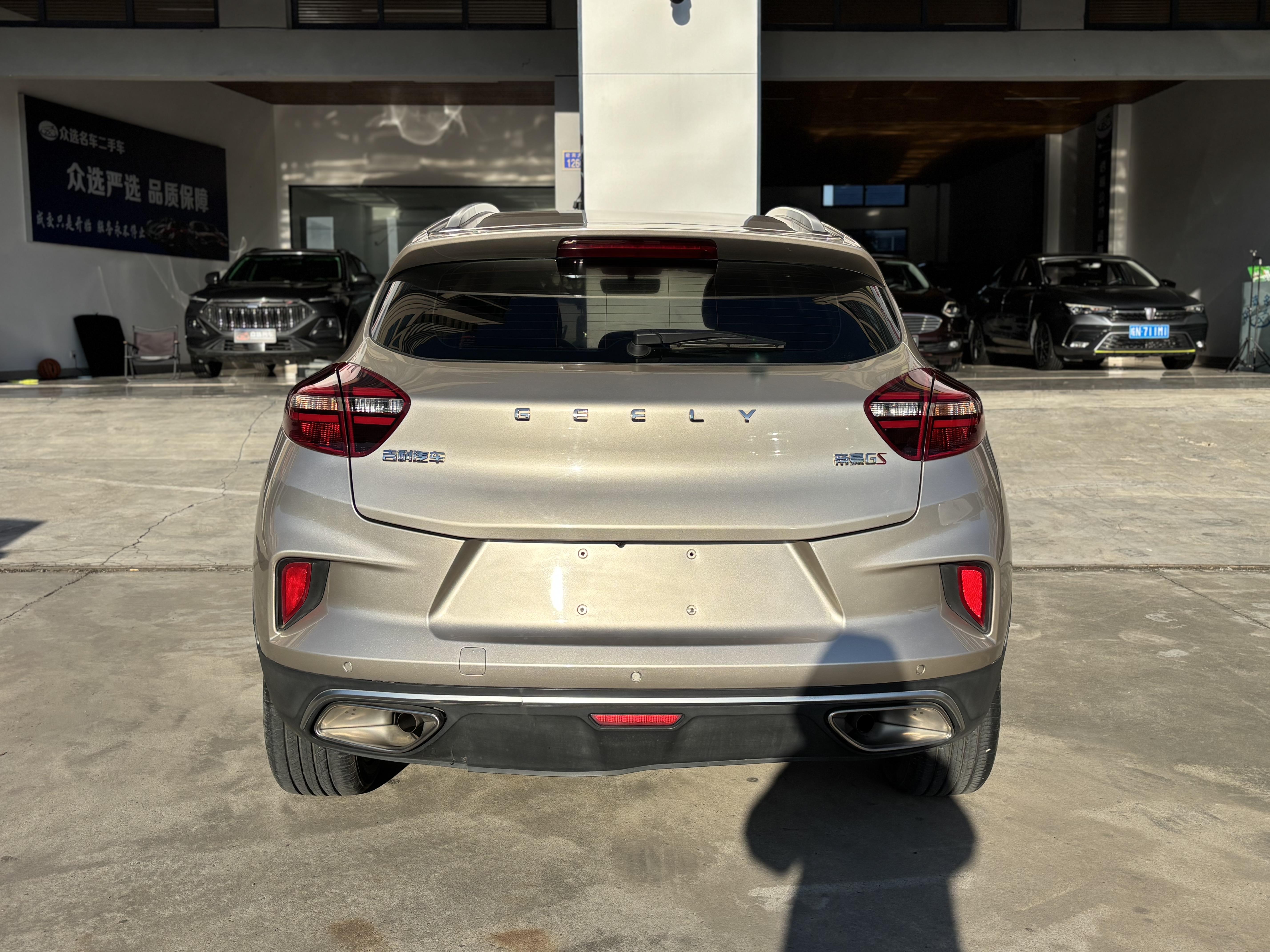 Geely GS 2021 thumb 12