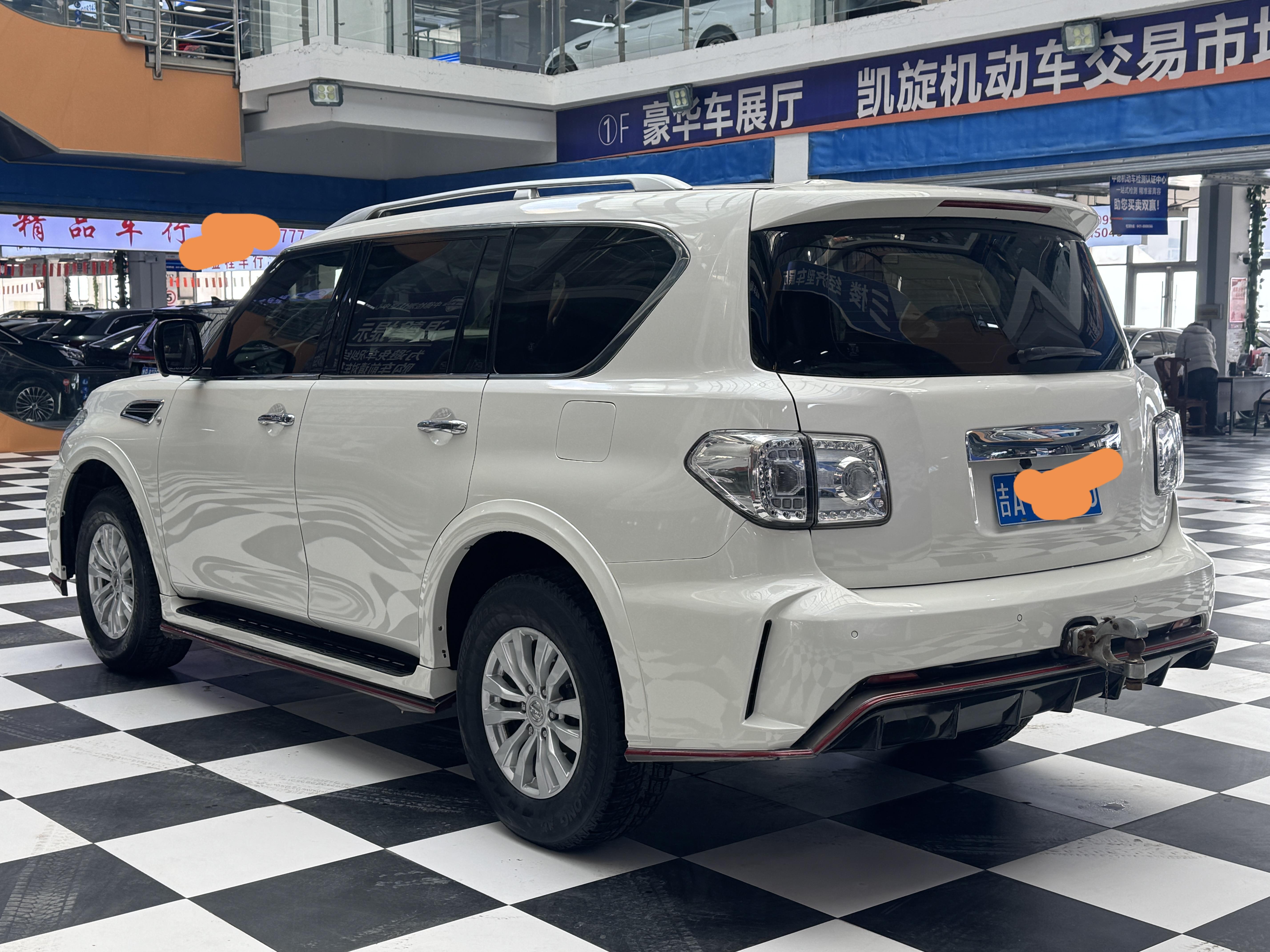 Nissan Patrol 2020 thumb 2