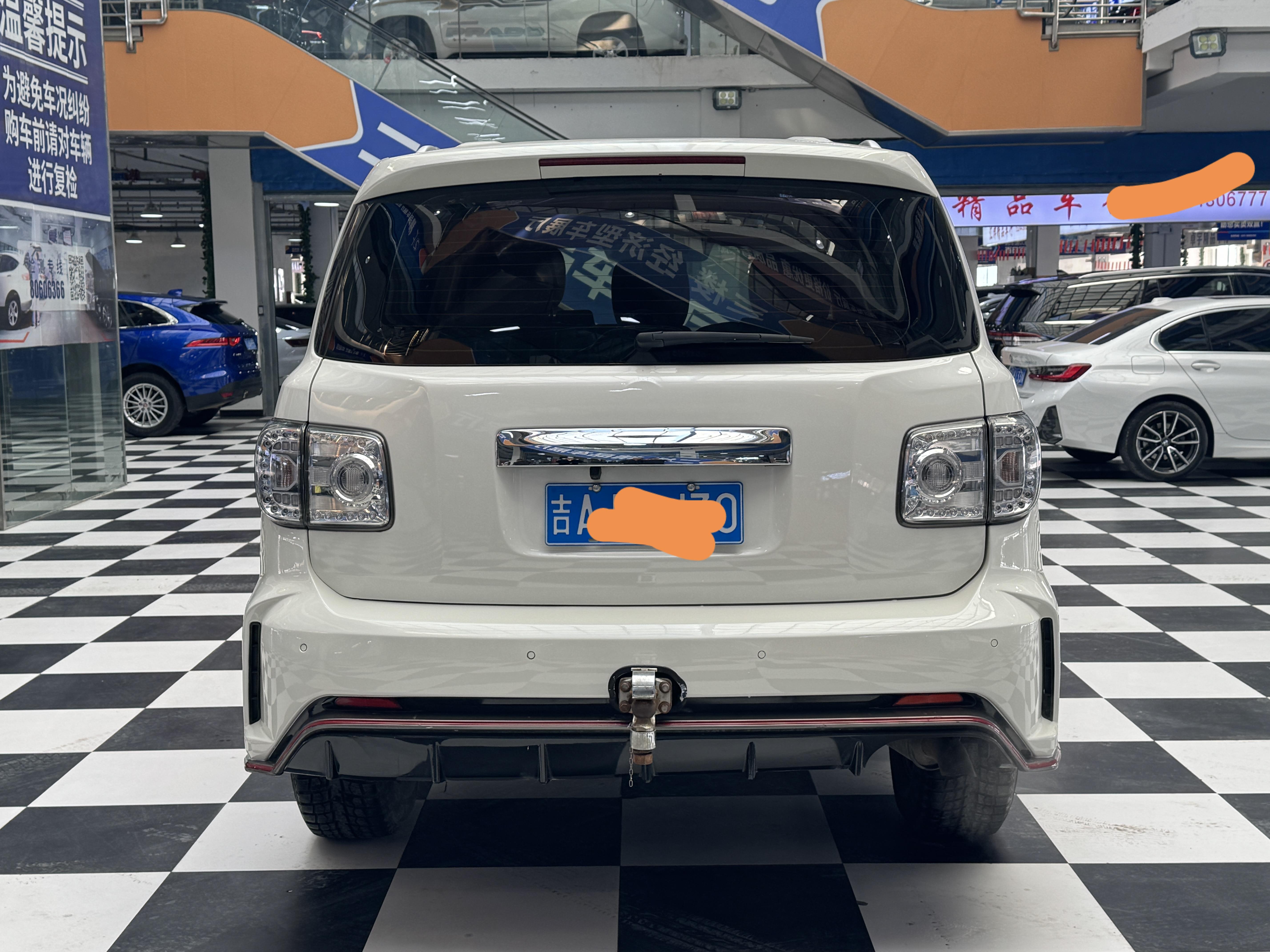 Nissan Patrol 2020 thumb 3