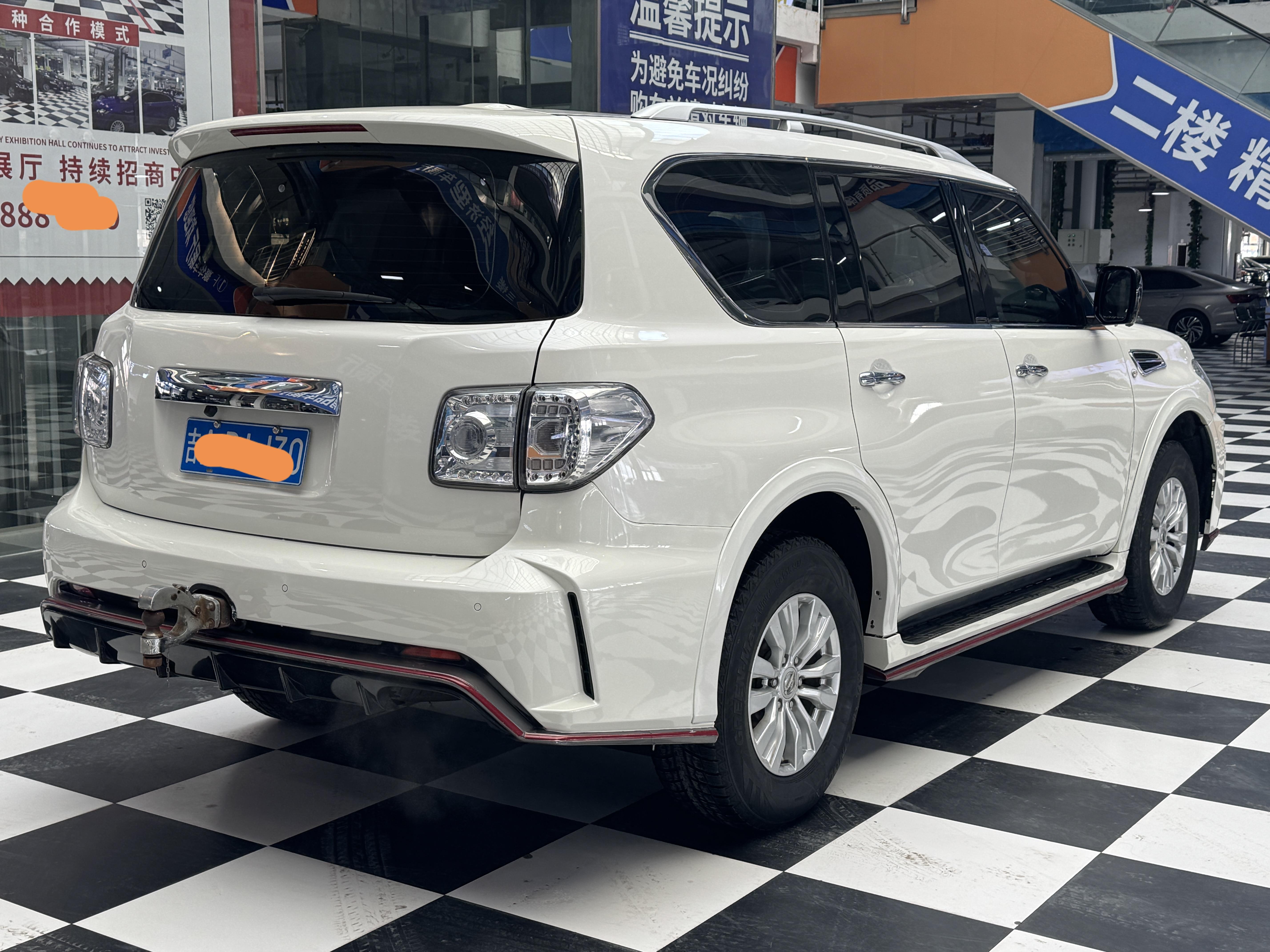 Nissan Patrol 2020 thumb 4