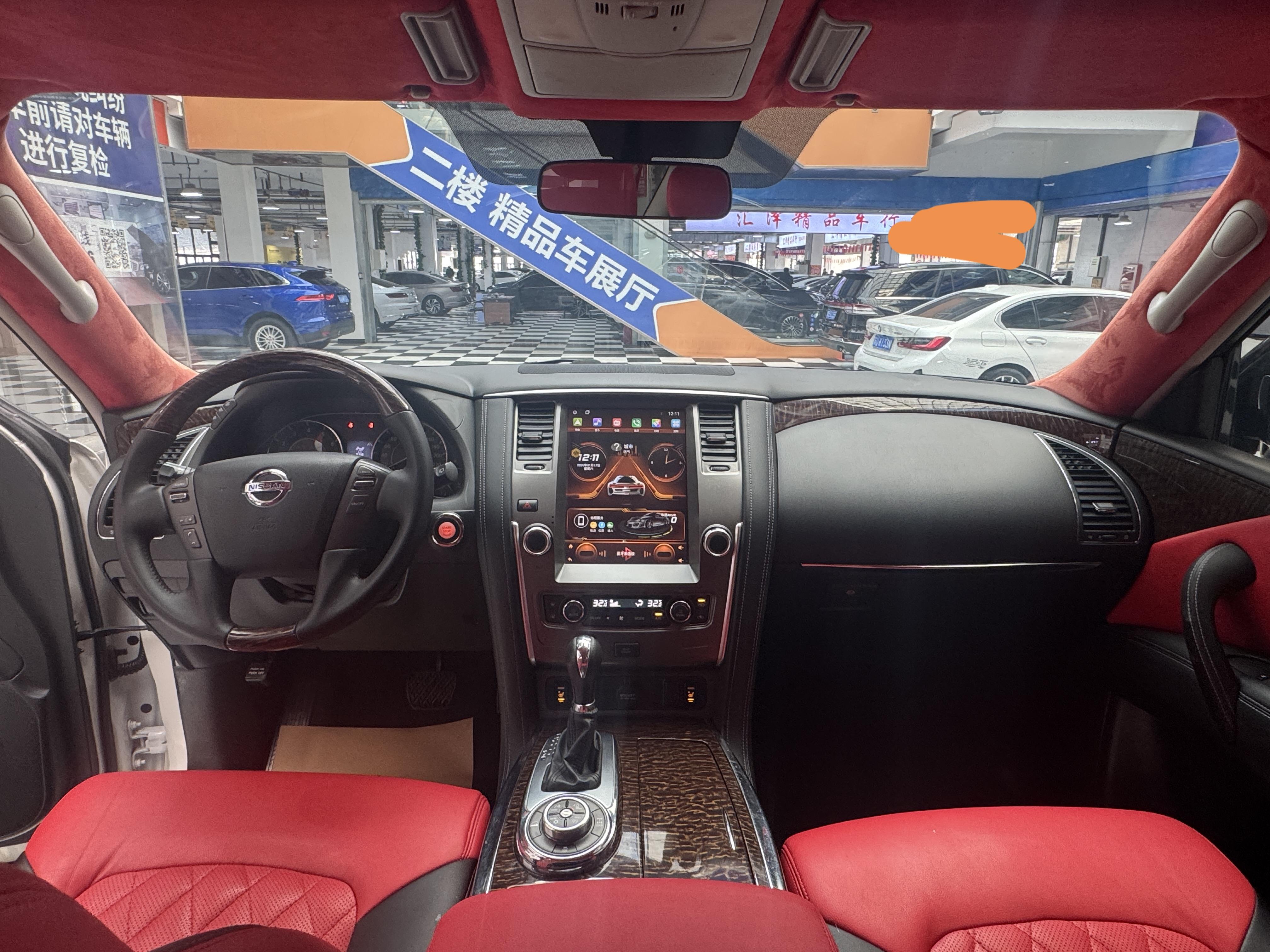 Nissan Patrol 2020 thumb 5