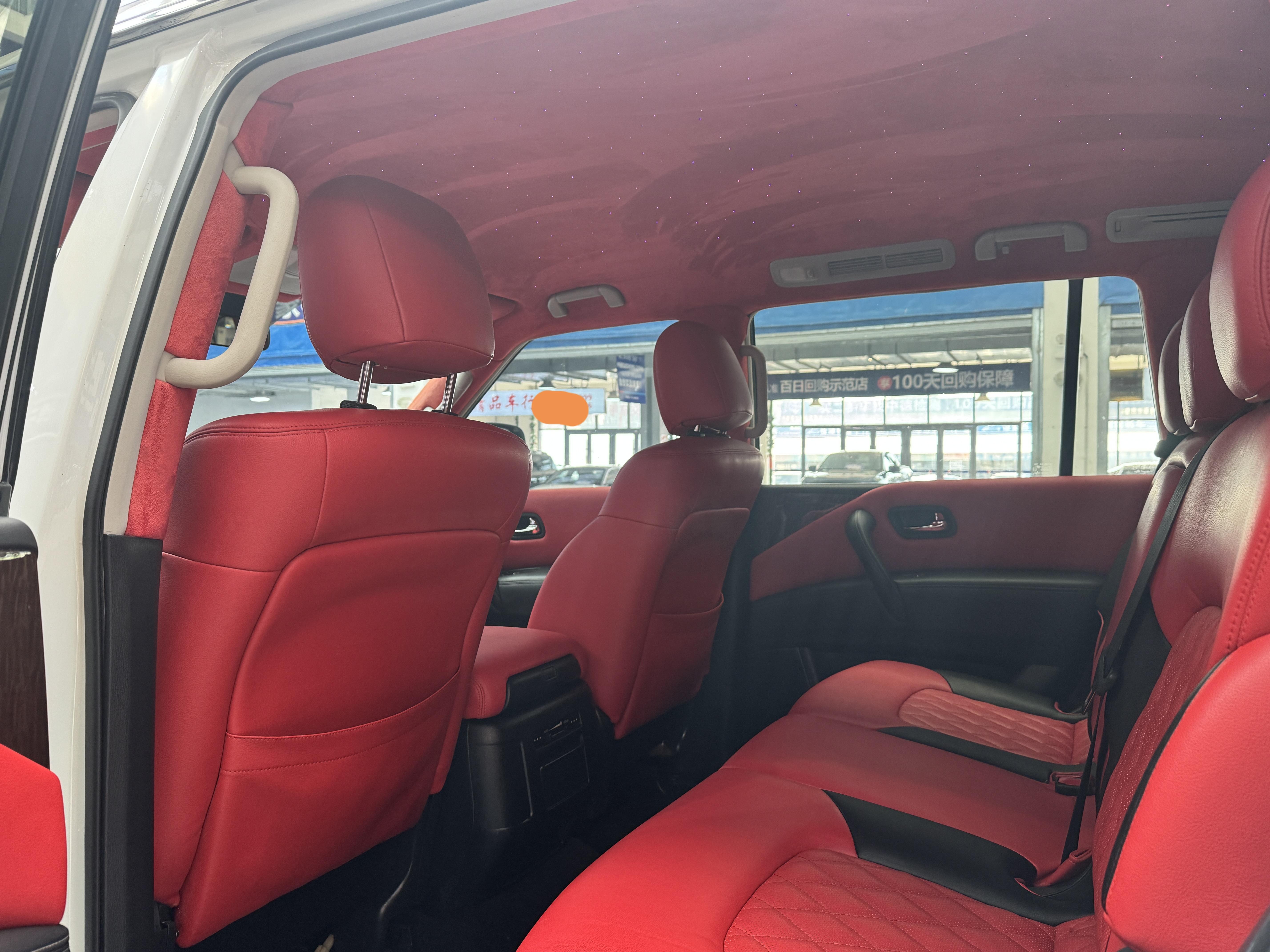 Nissan Patrol 2020 thumb 7