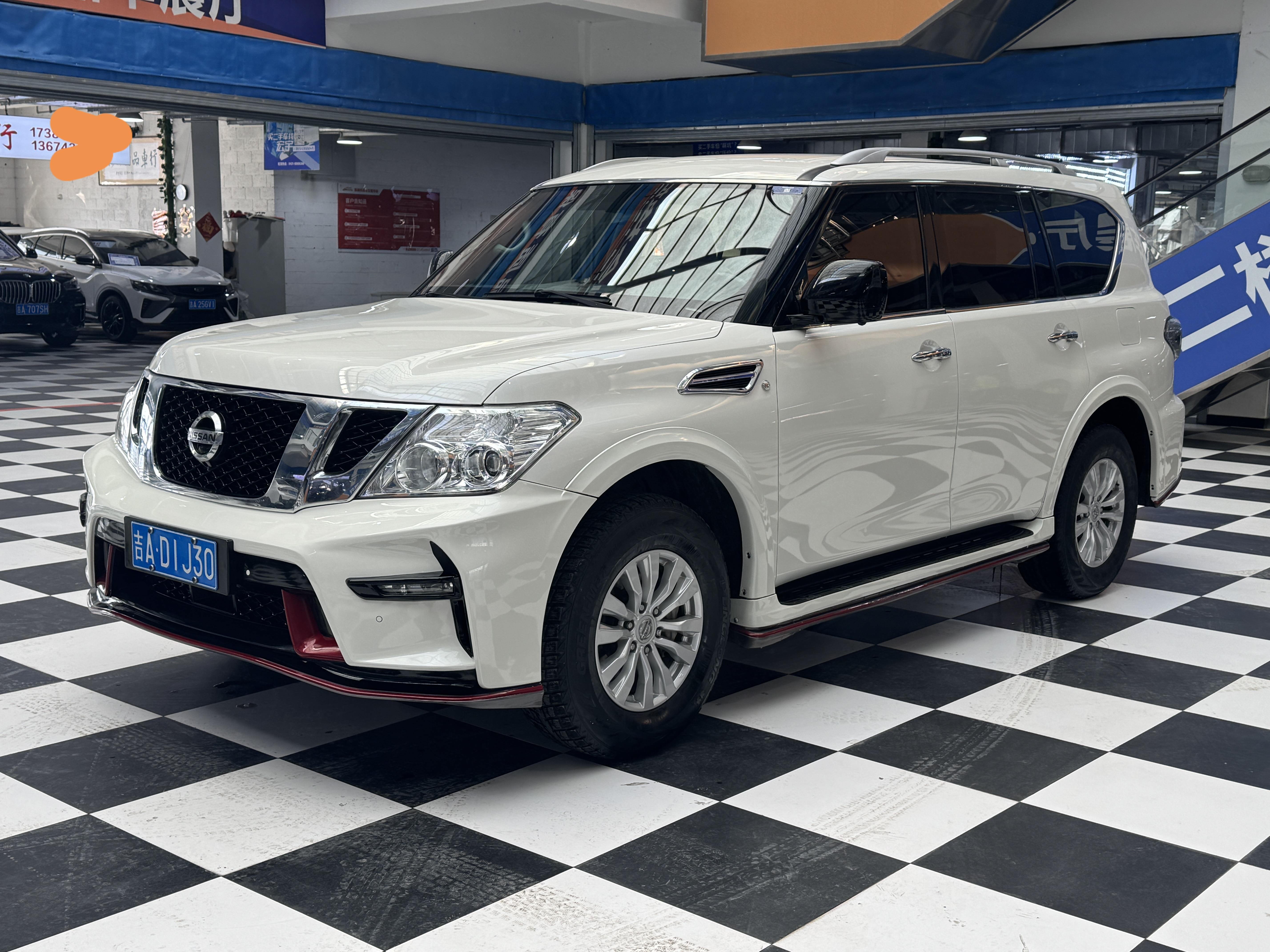 Nissan Patrol 2020 thumb 9