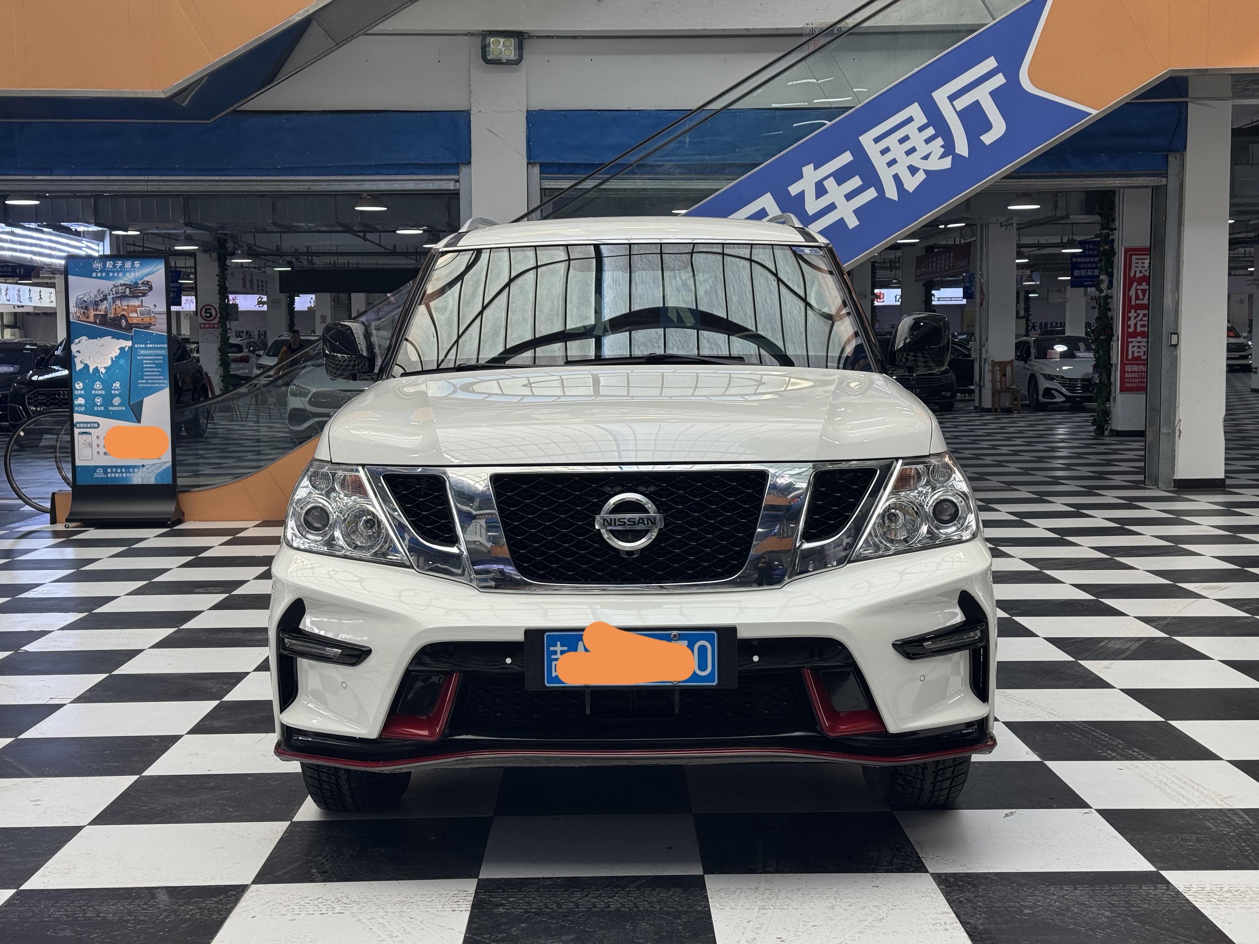 Nissan Patrol 2020 thumb 10