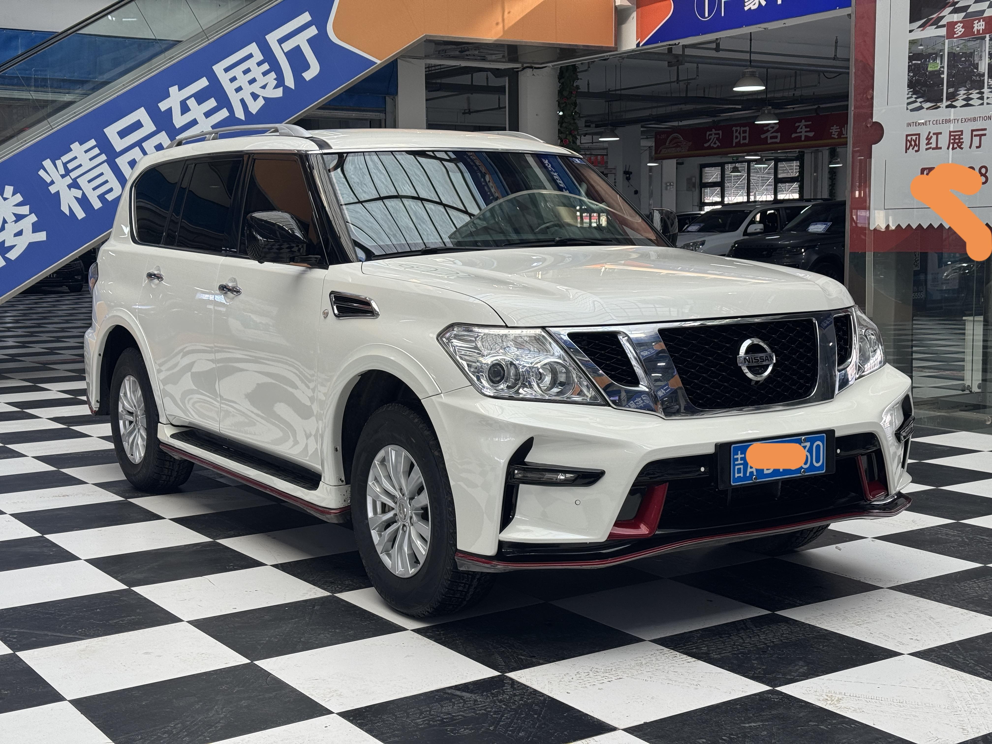 Nissan Patrol 2020 thumb 11