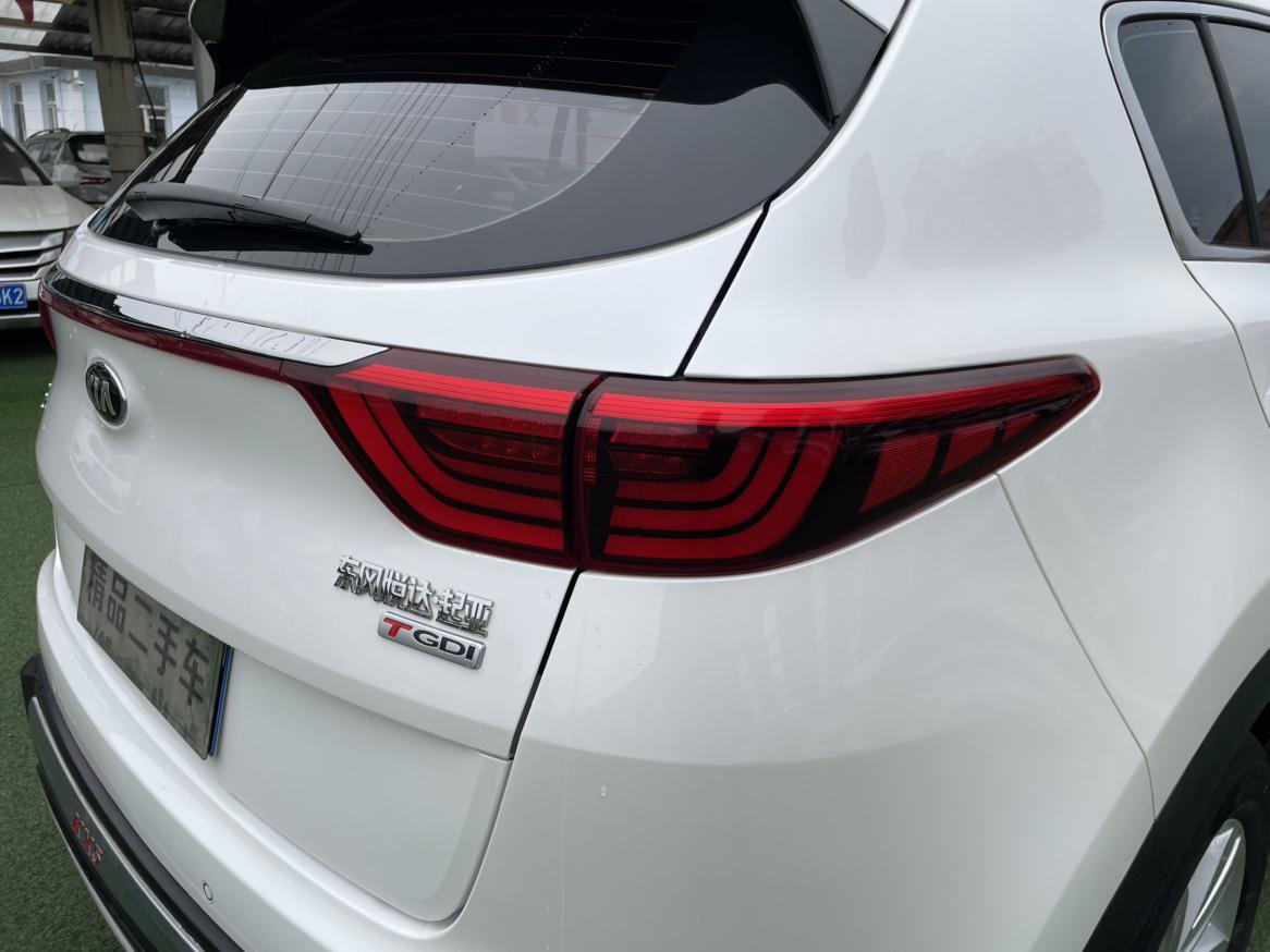 Kia KX5 2017 thumb 11
