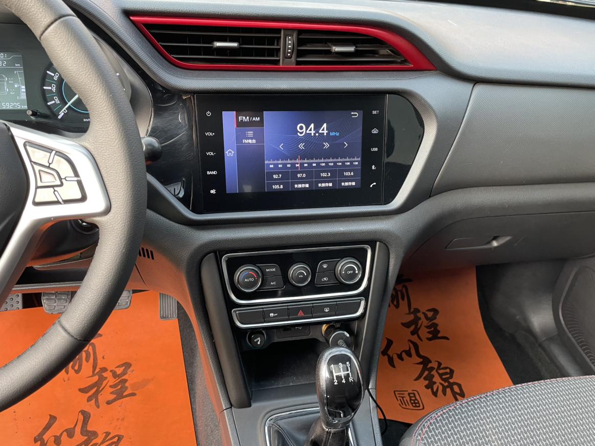 Chery Tiggo 3 2018 thumb 12